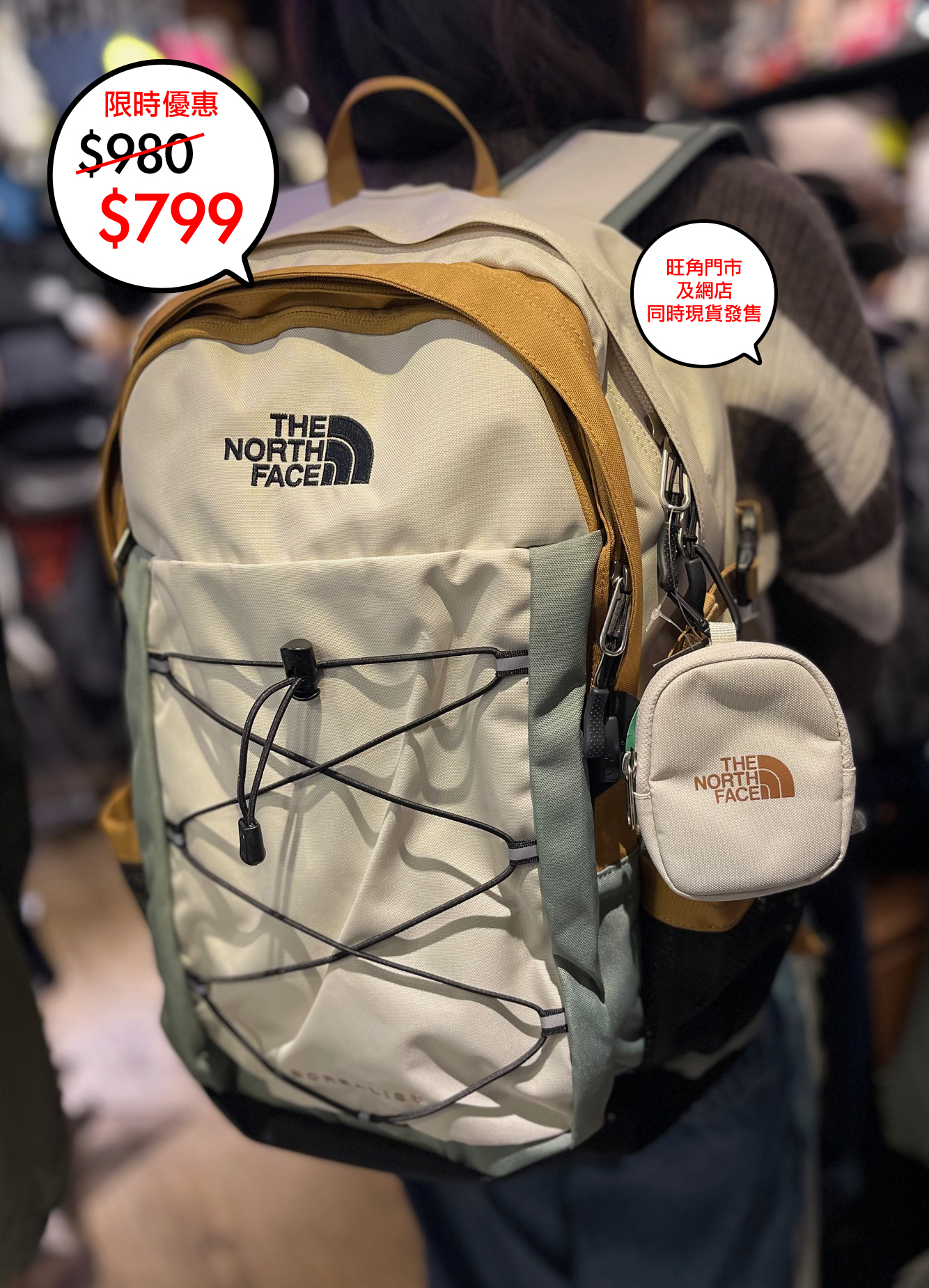 The North Face 韓國限定 Borealis II Backpack 系列🎉🎉網店及旺角門市同時發售