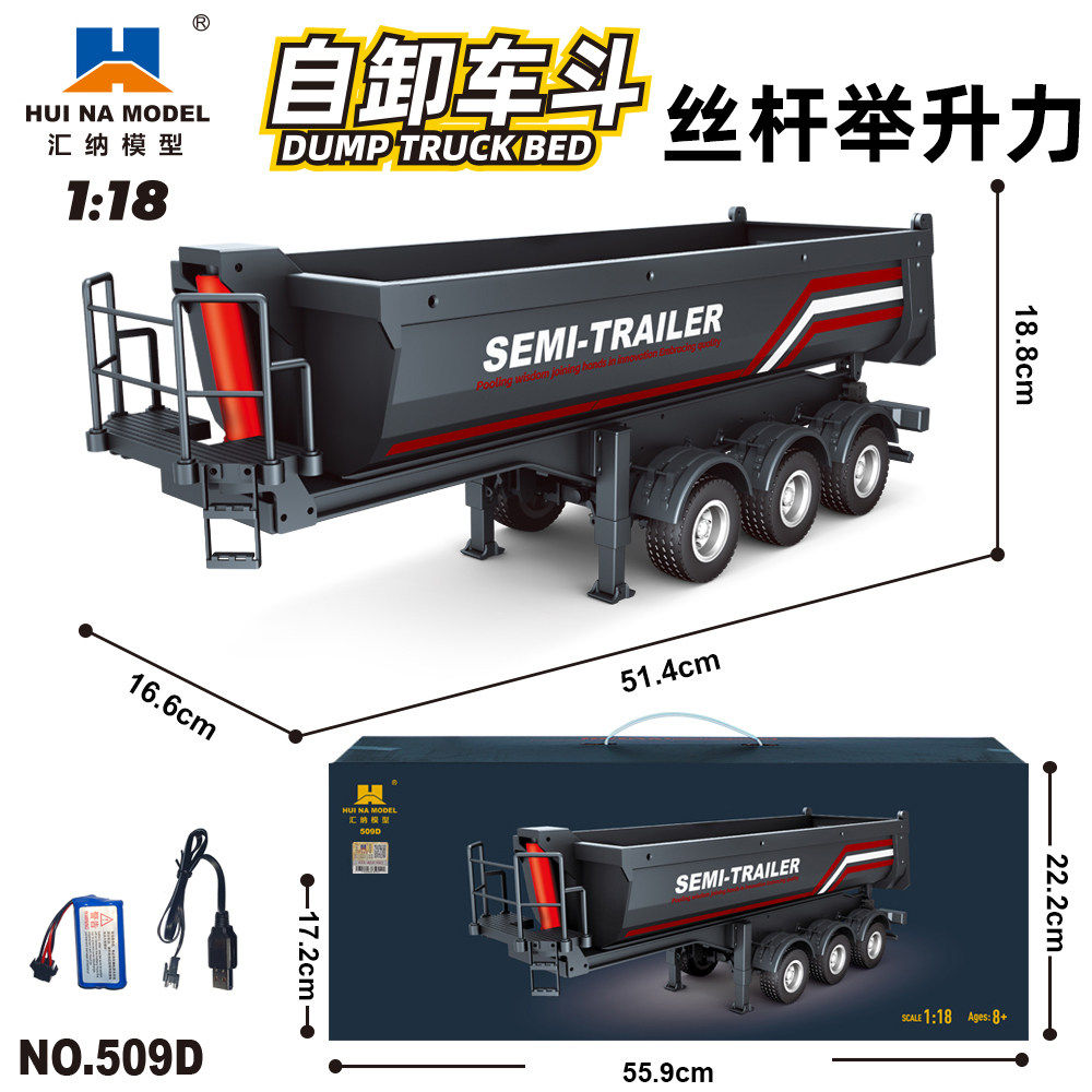 全新 匯納 1/18 SCANIA 770S 拖頭 501D | 貨櫃車 | 19通道 | 聯動車燈 | 斯堪尼亞授權 | 可加配惡魔眼功能 | 綠色