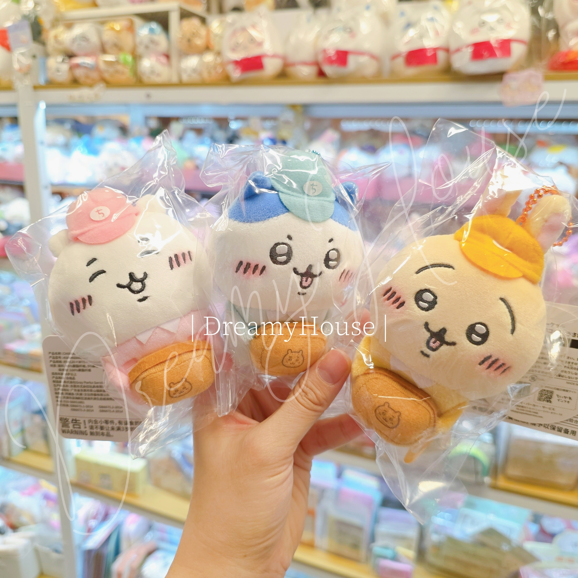 天貓版 Chiikawa 工作人員 公仔吊飾