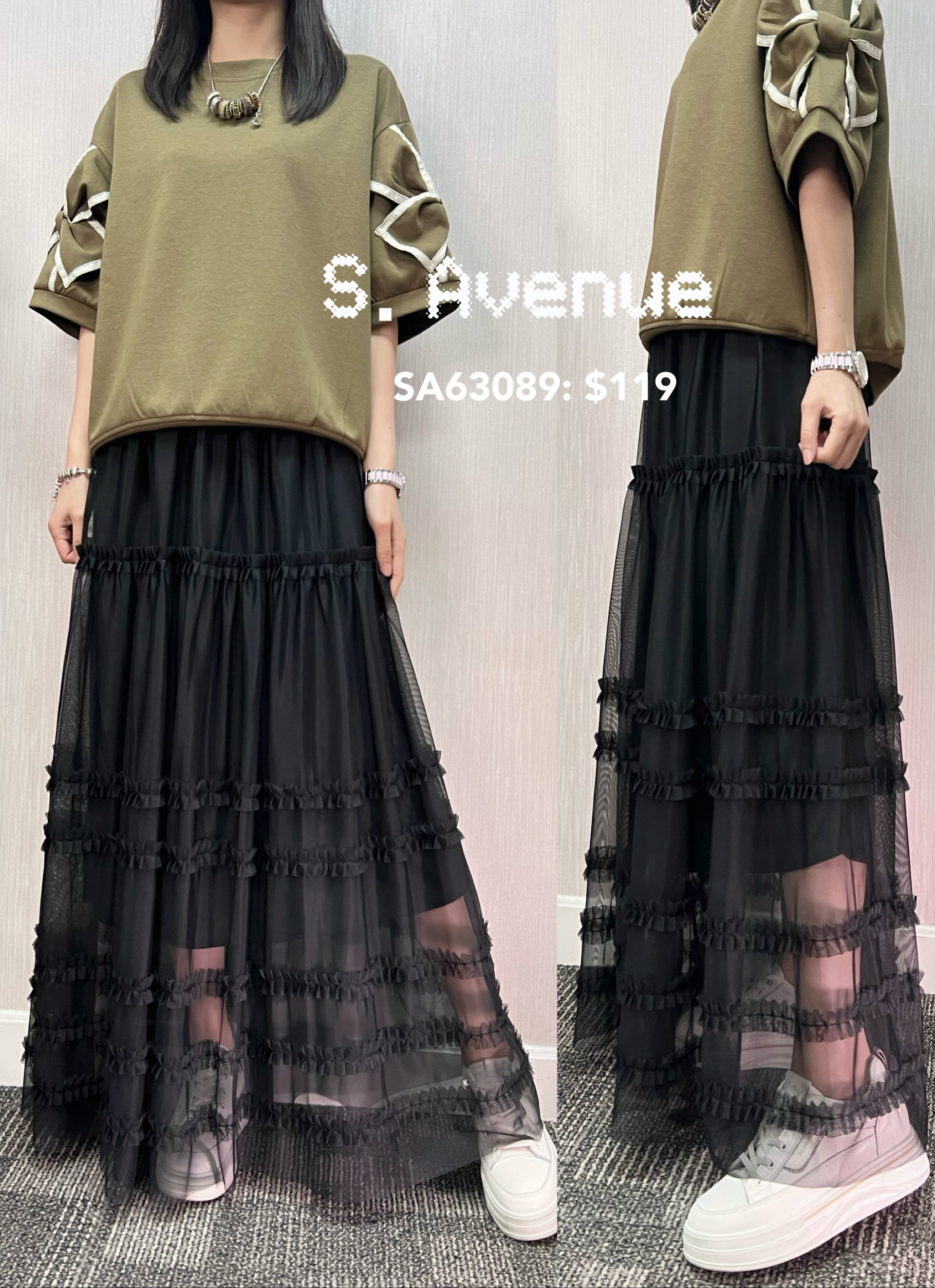 SA63089: 橡筋腰半截A字紗裙