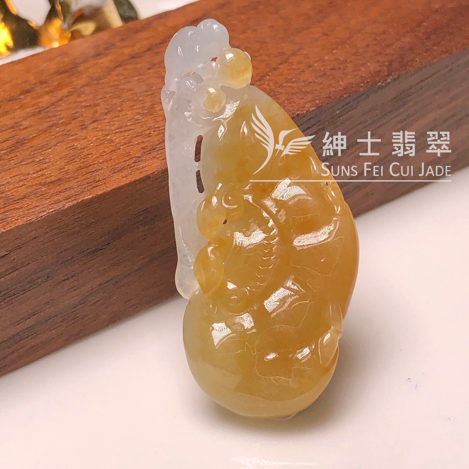 YK01109 翡色如意