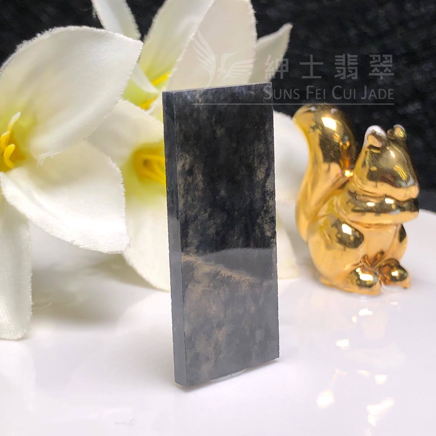 玻璃底烏雞無事牌