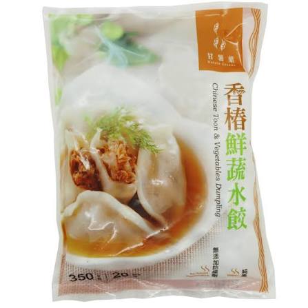 香椿鮮蔬水餃 350g/Chinese Toon & Vegetables Dumpling