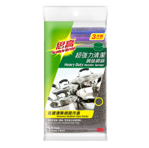333HK/思高超強力清潔鋼絲網棉(3片裝)