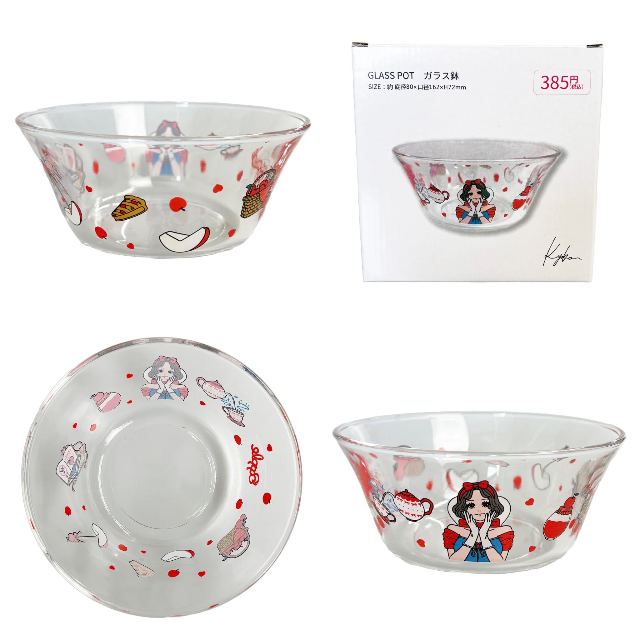四月連線貨品 - 日本110yen 店新出ALICE/白雪姫系列精品 玻璃碗