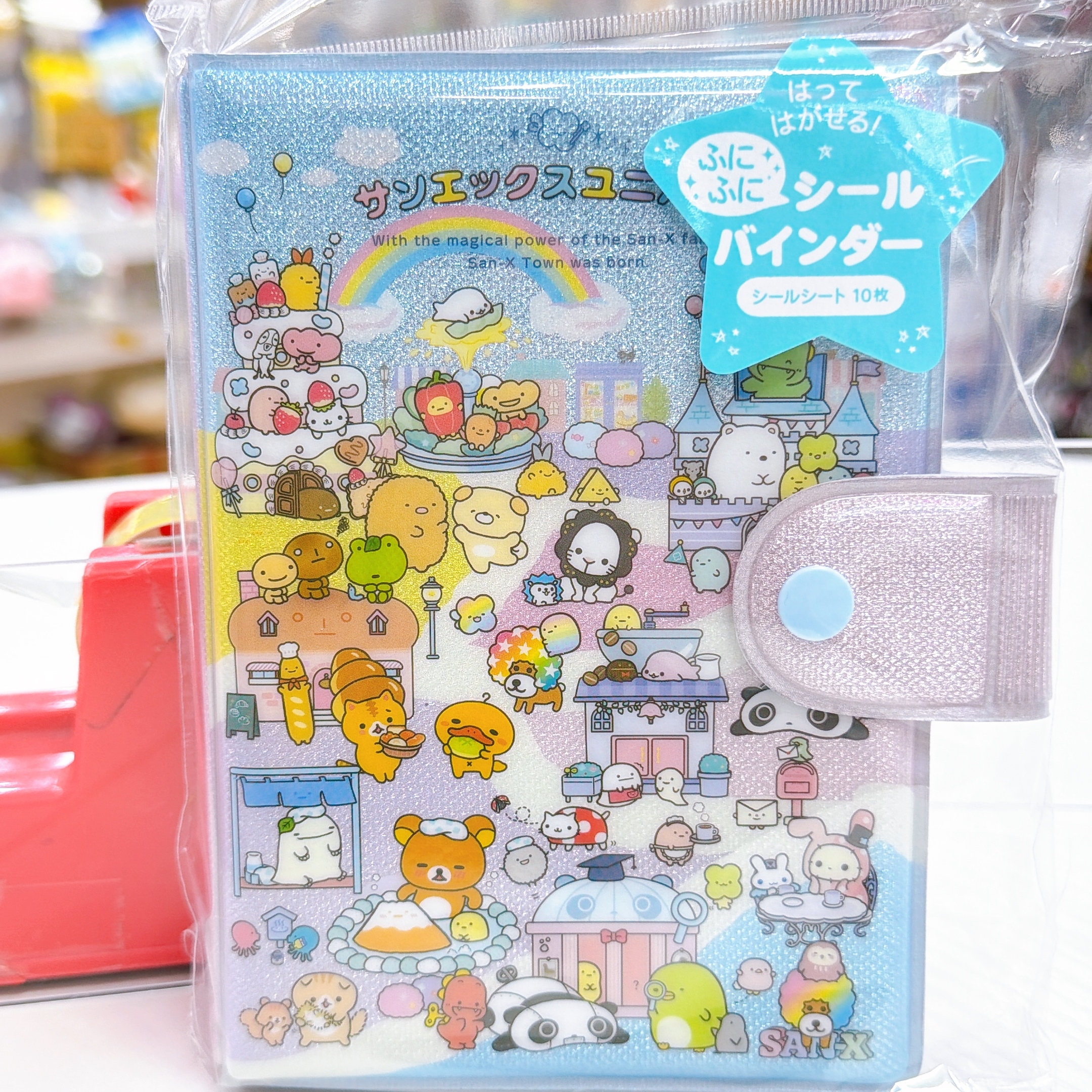 日本直送新款鬆弛熊sanx 新款貼紙簿