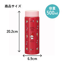 Skater Sanrio 八角形不銹鋼保溫水樽 500ml