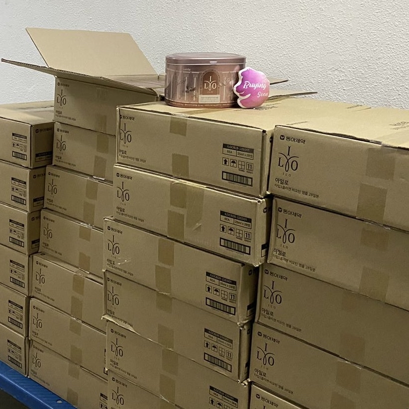 現貨 - ILO - Type 1 膠原蛋白安瓶 - 28日份