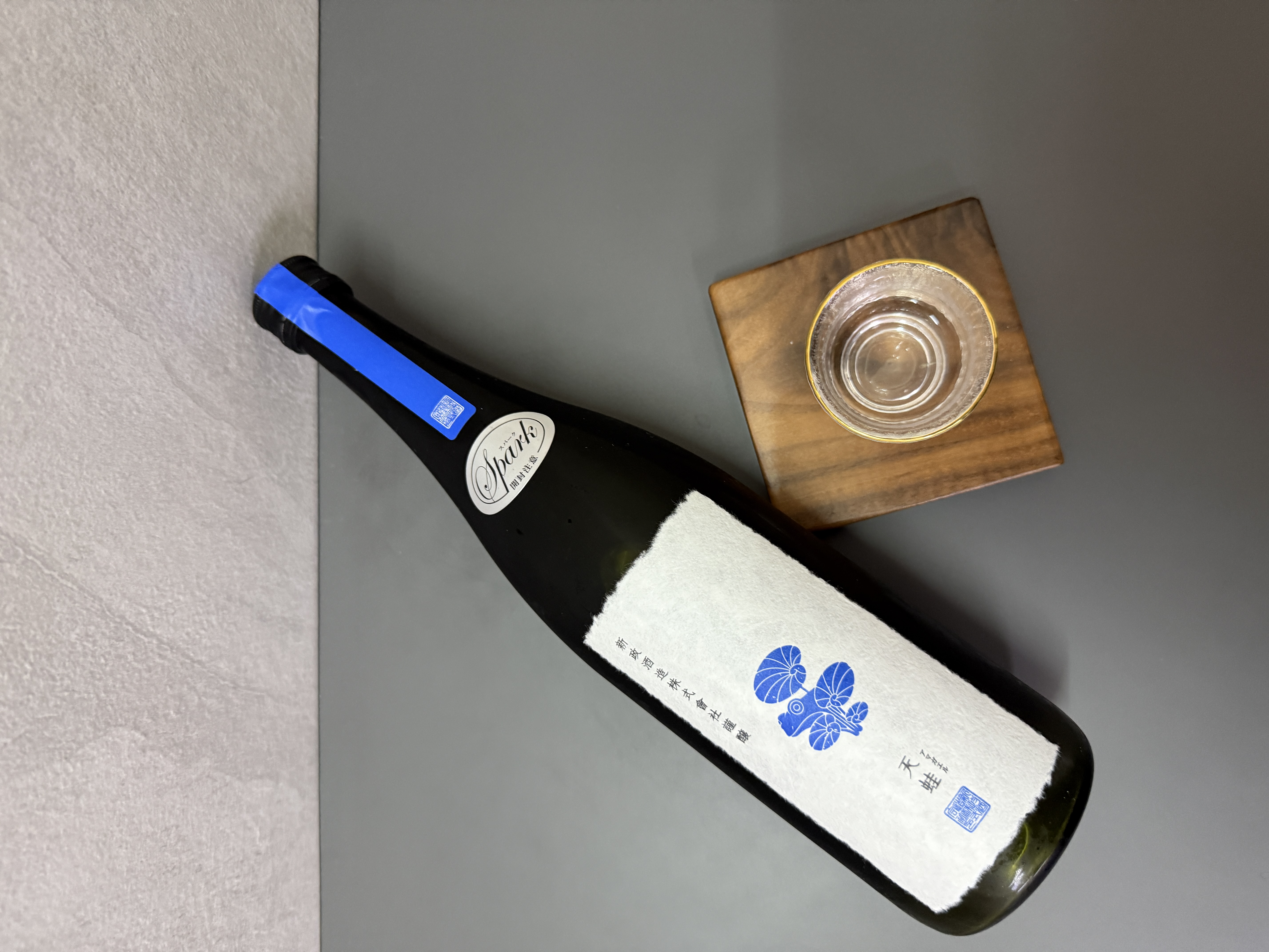 新政天蛙低酒精發泡純米酒NV 720ml | 醇釀