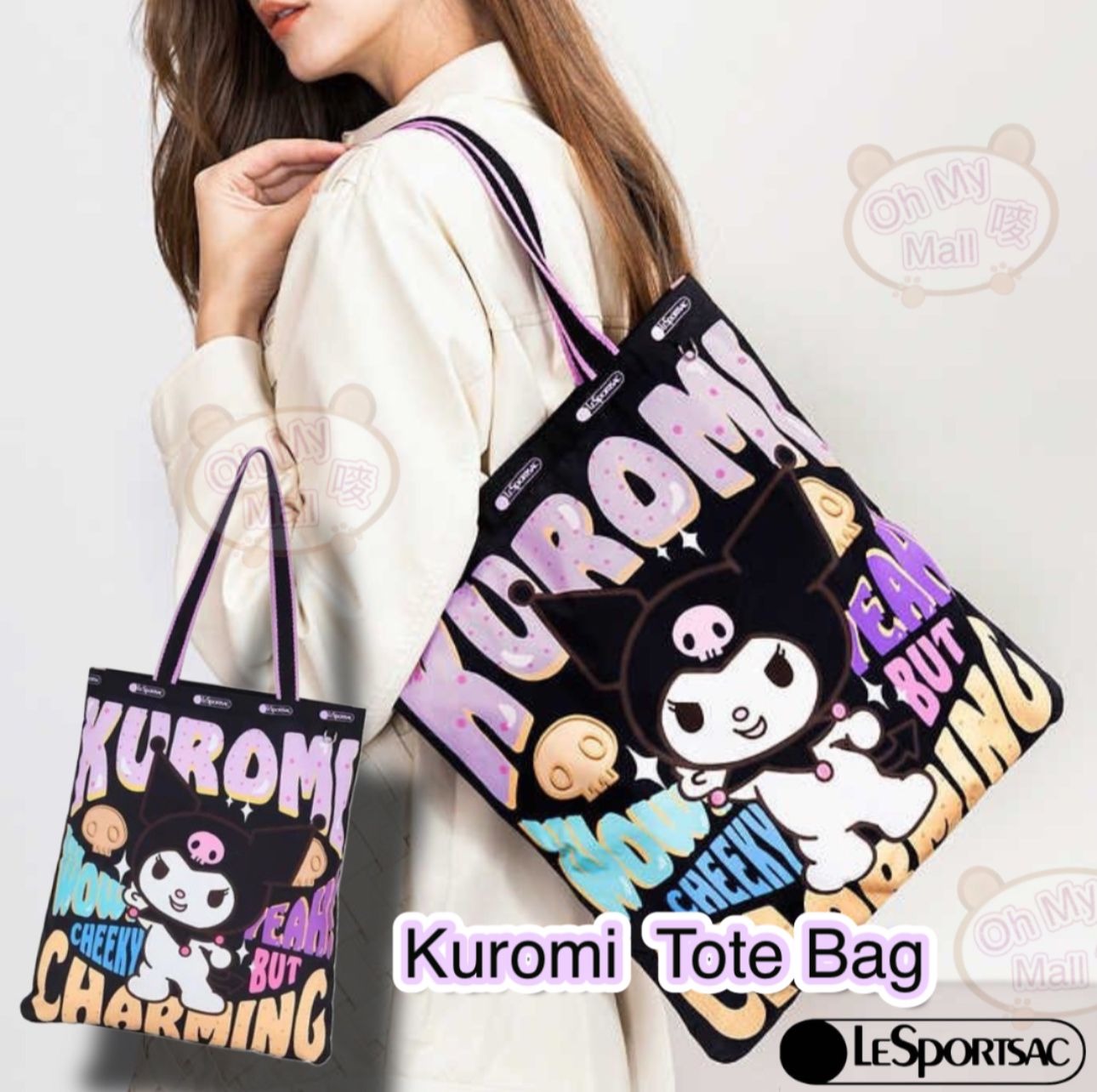 本店獨家🟥BB00408🟥LeSportsec x Kuromi 限定版聯名Tote Bag