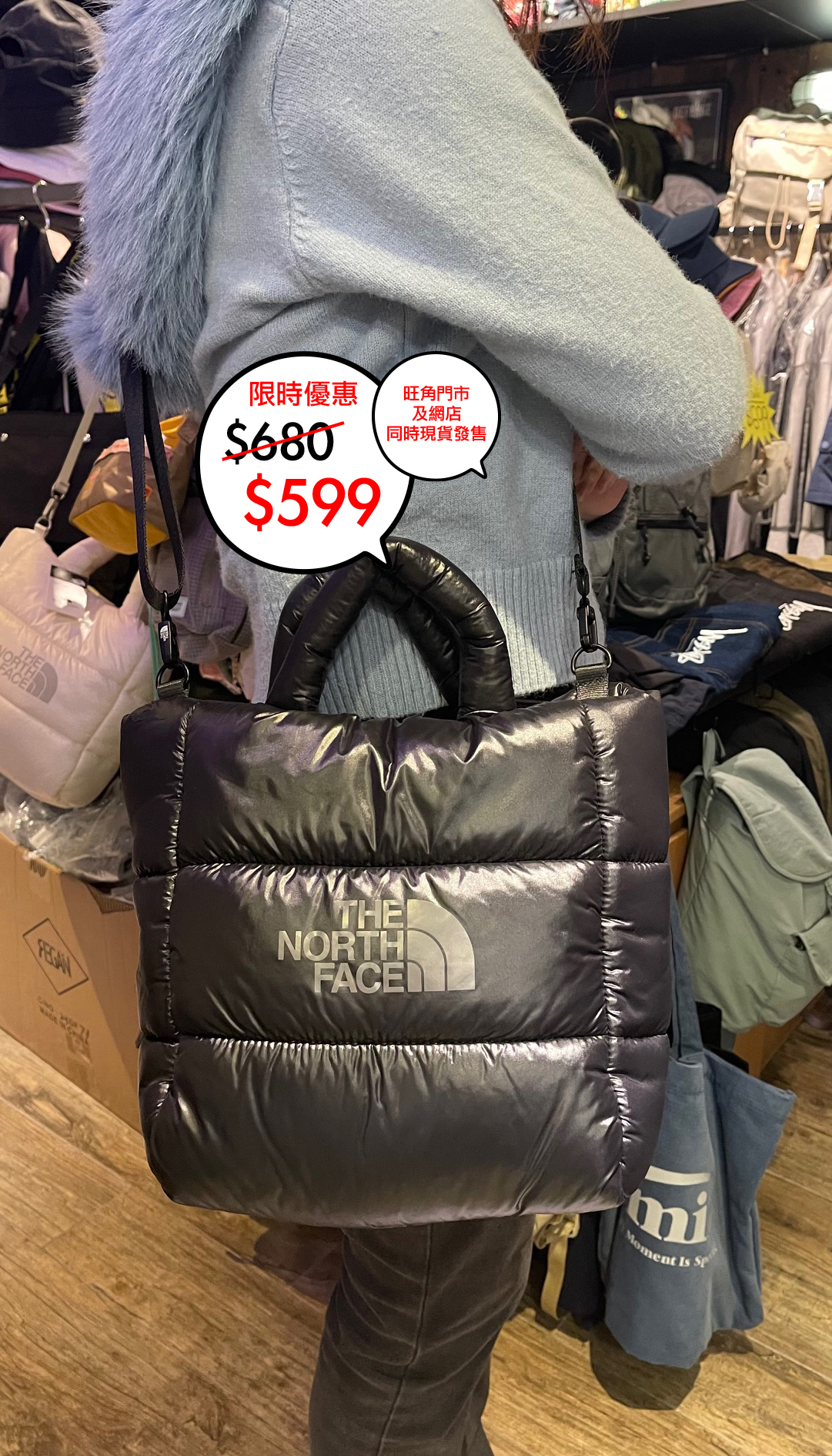 The North Face White Label FW24 PLUMPY TOTE BAG L