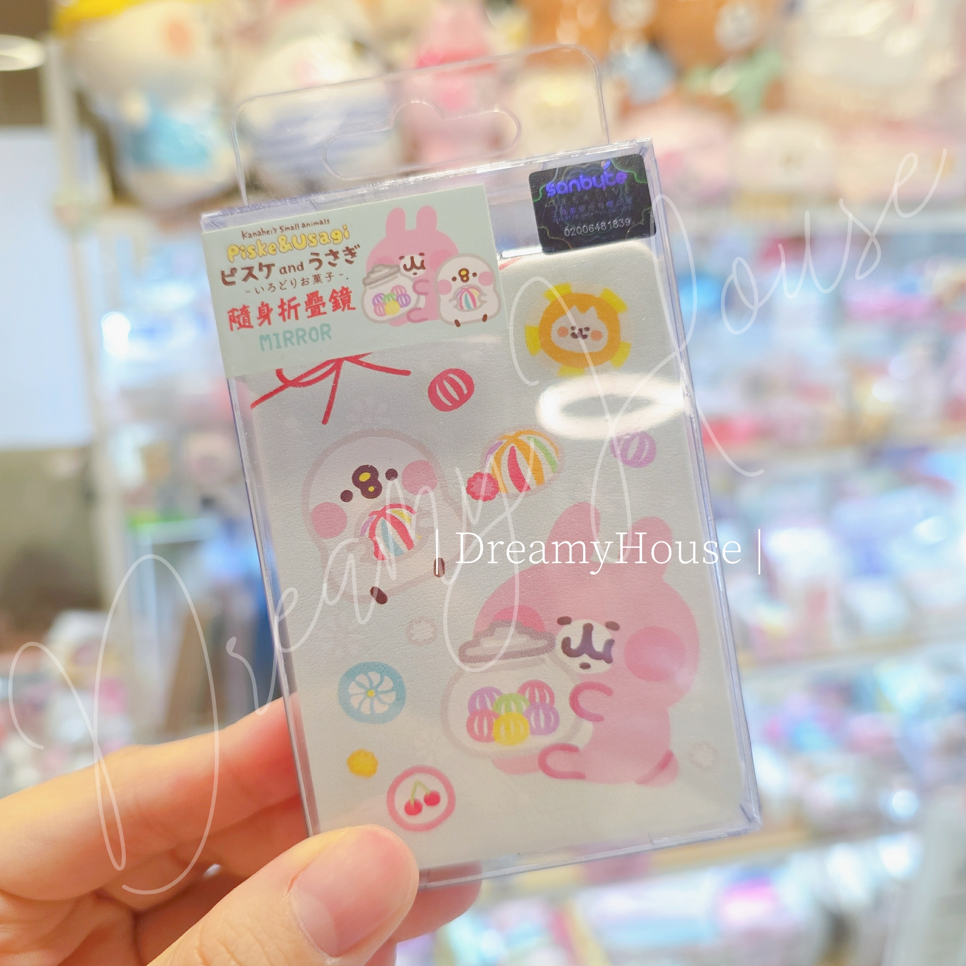 台灣 kanahei 🍡甜甜和菓屋🍭 方形鏡