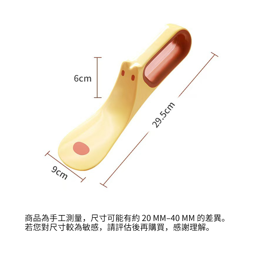 床單整理器 鋪床單 塞床縫 換床單 墊高器 整理床單 省力不卡手 [平行進口]  HK2707