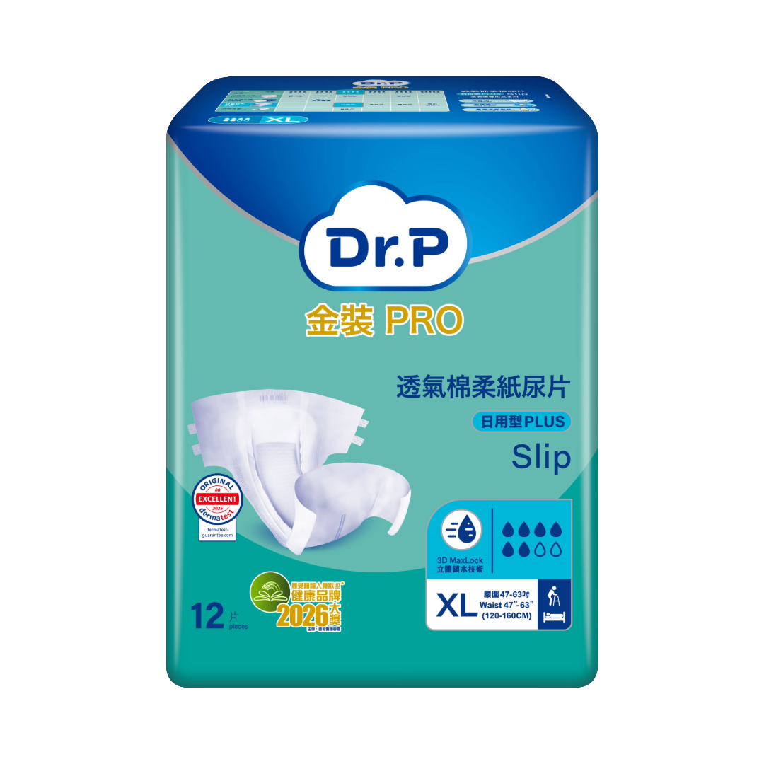 TENA添寧 Dr.P金裝Pro 透氣棉柔紙尿片 日用型PLUS