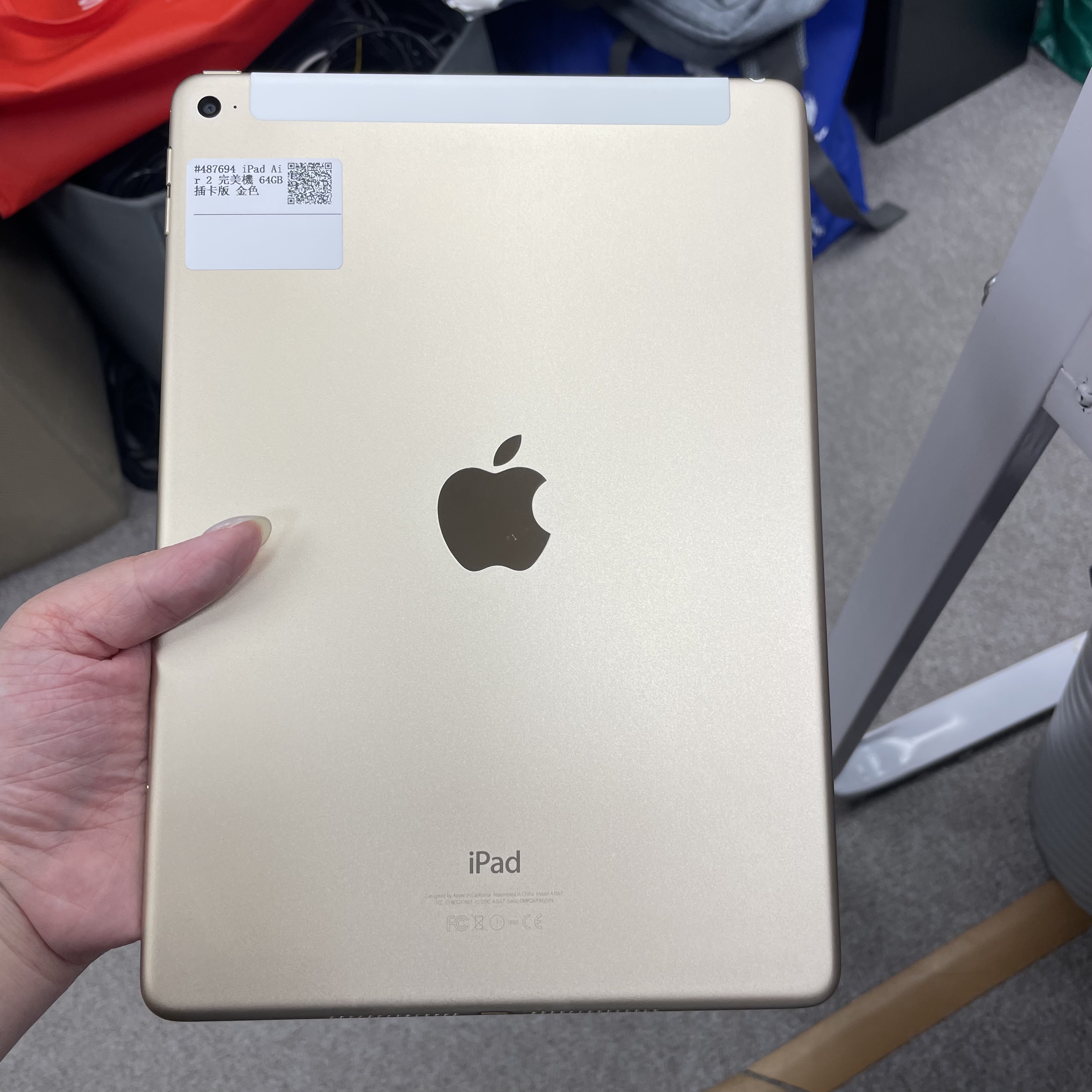 *487694 iPad Air 2 完美機 64GB 插卡版 金色 gold