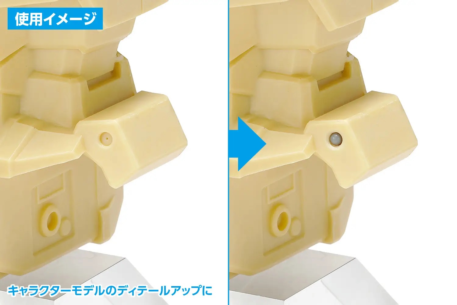 Chamfer Bit for HG Quick Change Pinvise