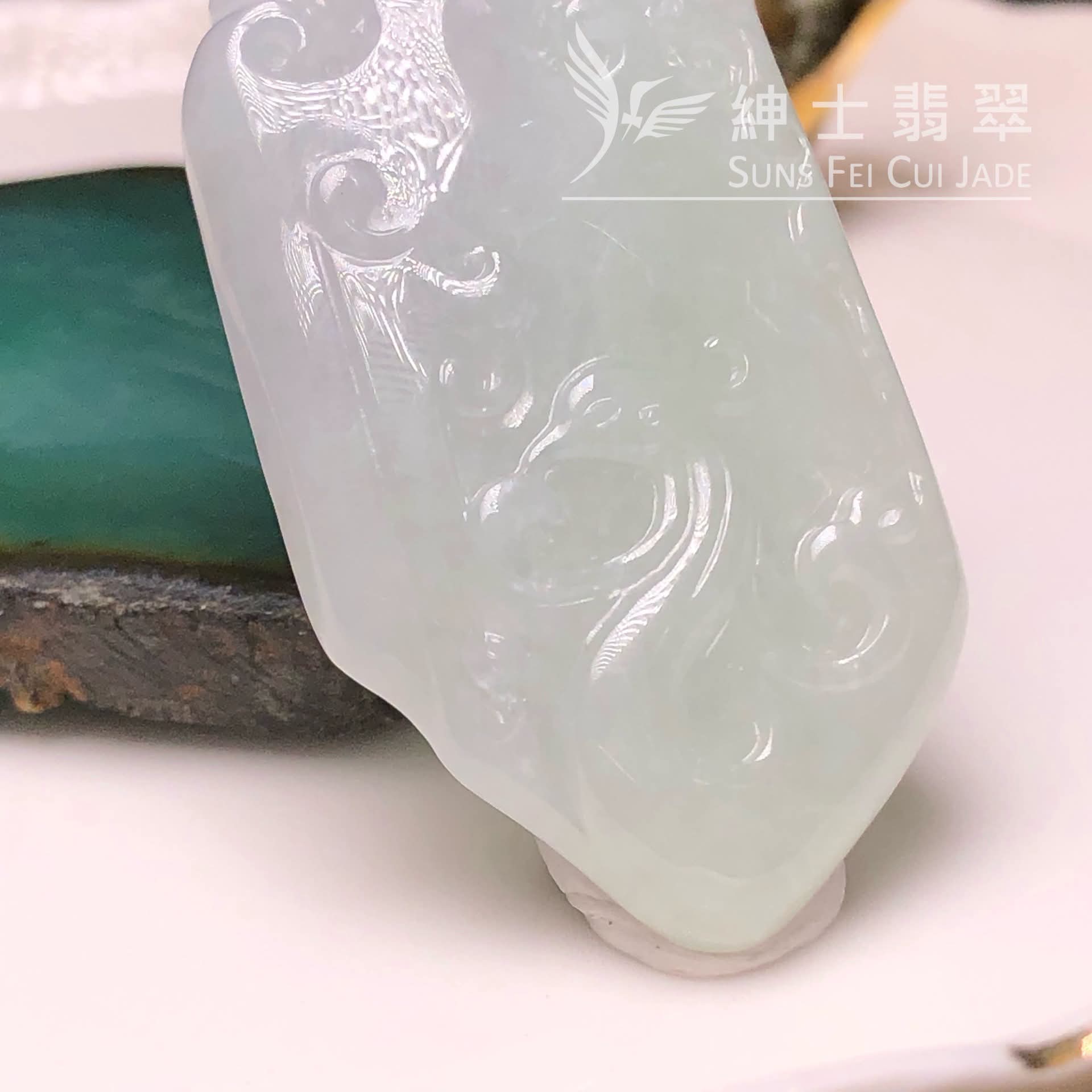 YK01031 翡翠復古牌