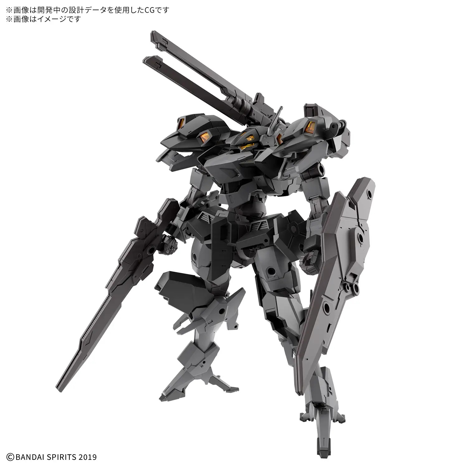 1/144 30MM xEXM-000 Xenovalt