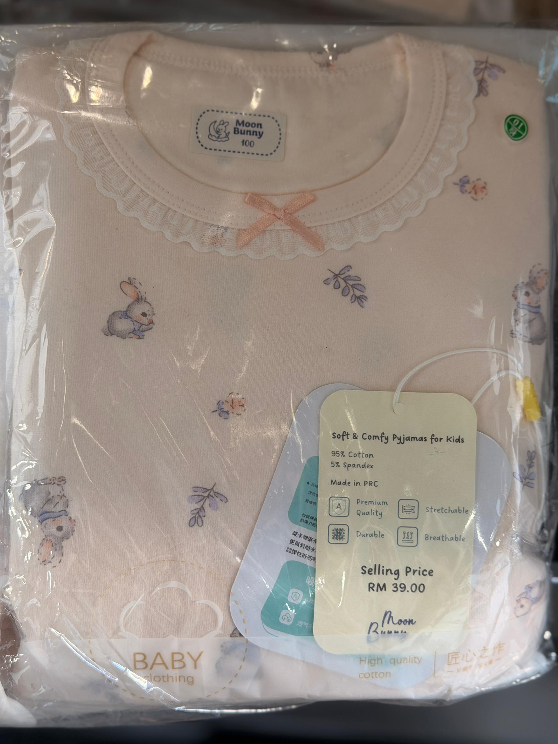 45108802 | Moon Bunny Soft & Comfy Pajamas for Kids - Premium Quality, Durable, and Breathable