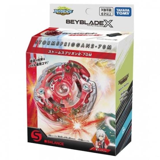 現貨｜日本直送Takara Tomy 爆旋陀螺X Beyblade X BX-00 暴風巨神強化戰鬥版BXG-21 暴風巨神 2-70M - 日本版有Code