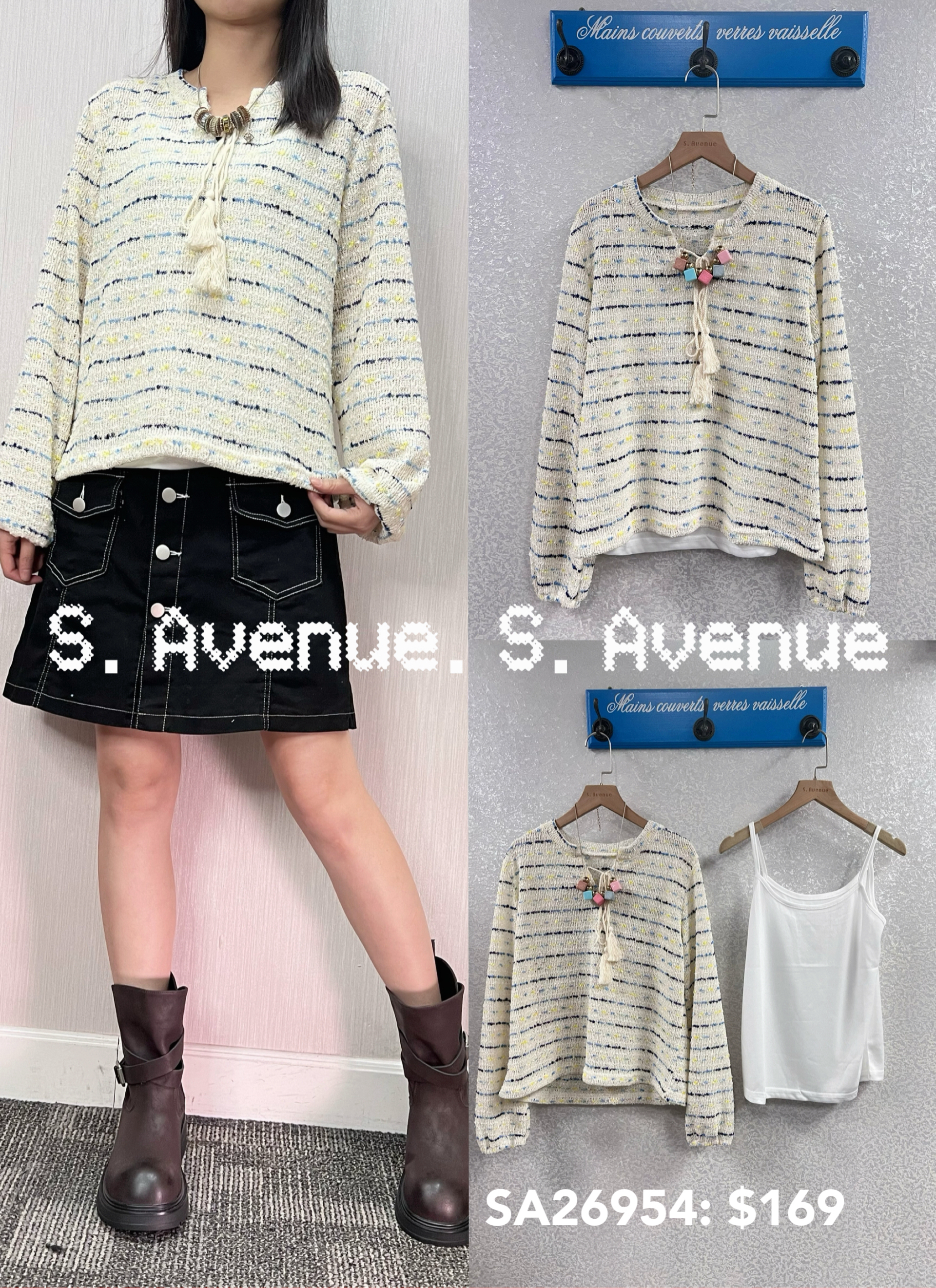 SA26954: 長袖前綁繩間紋線冷top配吊帶底衫