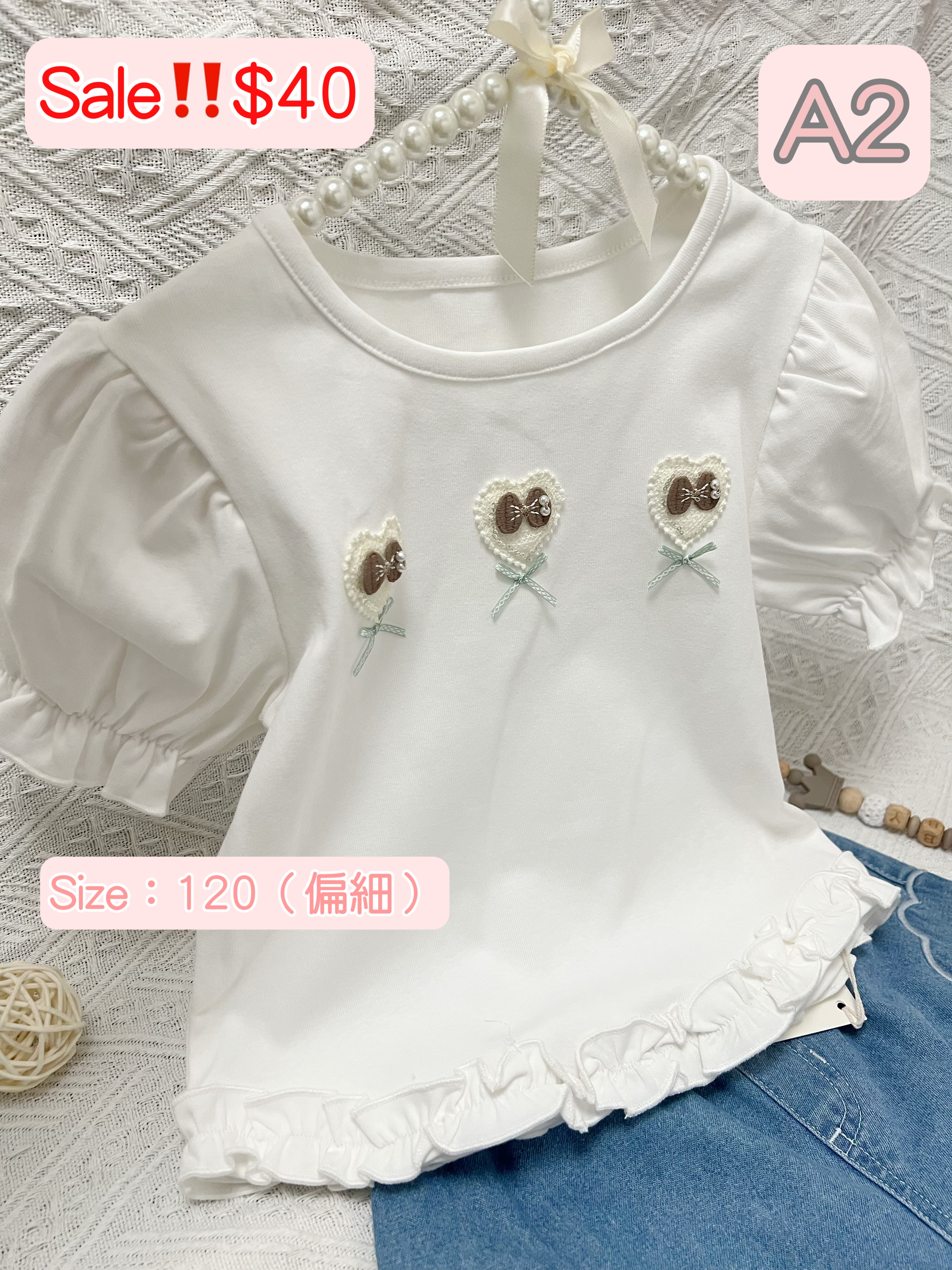 ▫️現貨▫️Sale‼️多款特價‼️