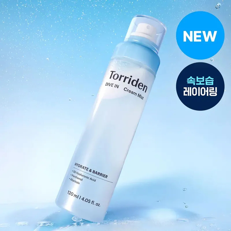 Torriden 的 DIVE-IN 低分子透明質酸保濕舒緩面霜噴霧