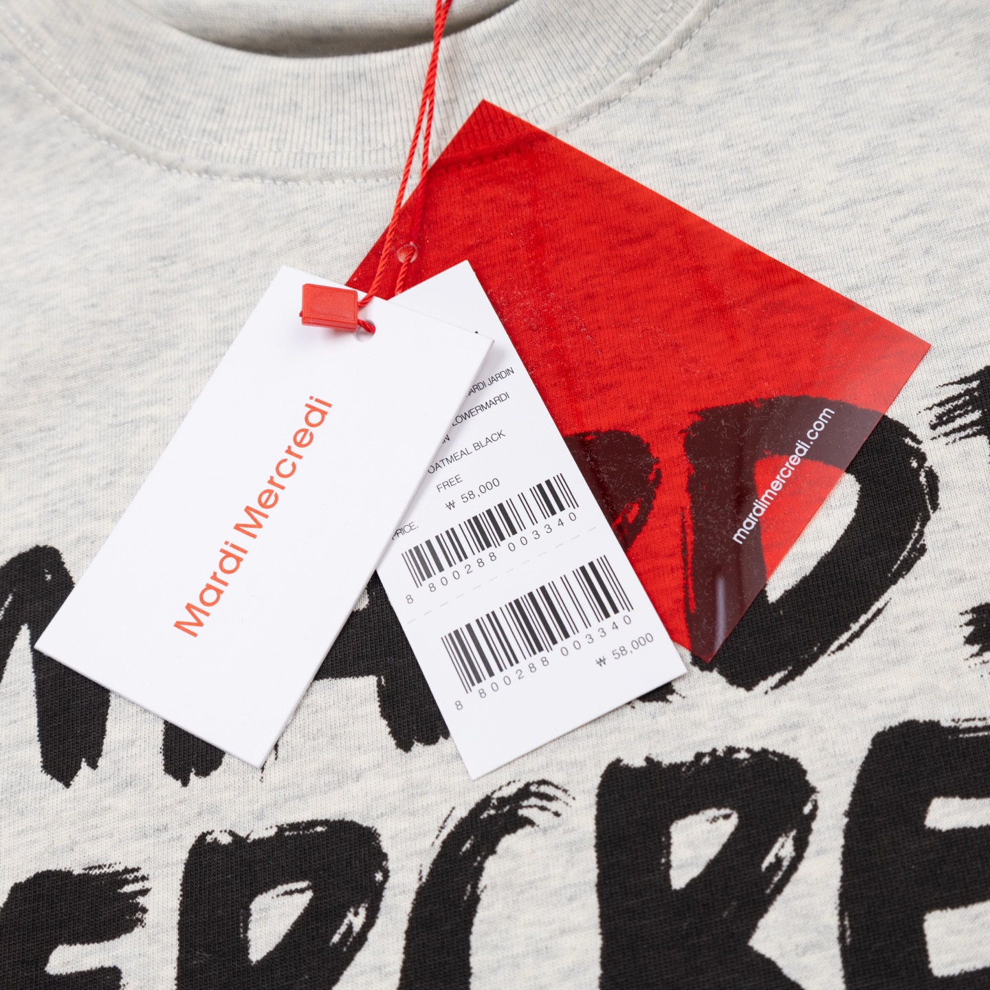 Mardi Mercredi Brush Logo Tee