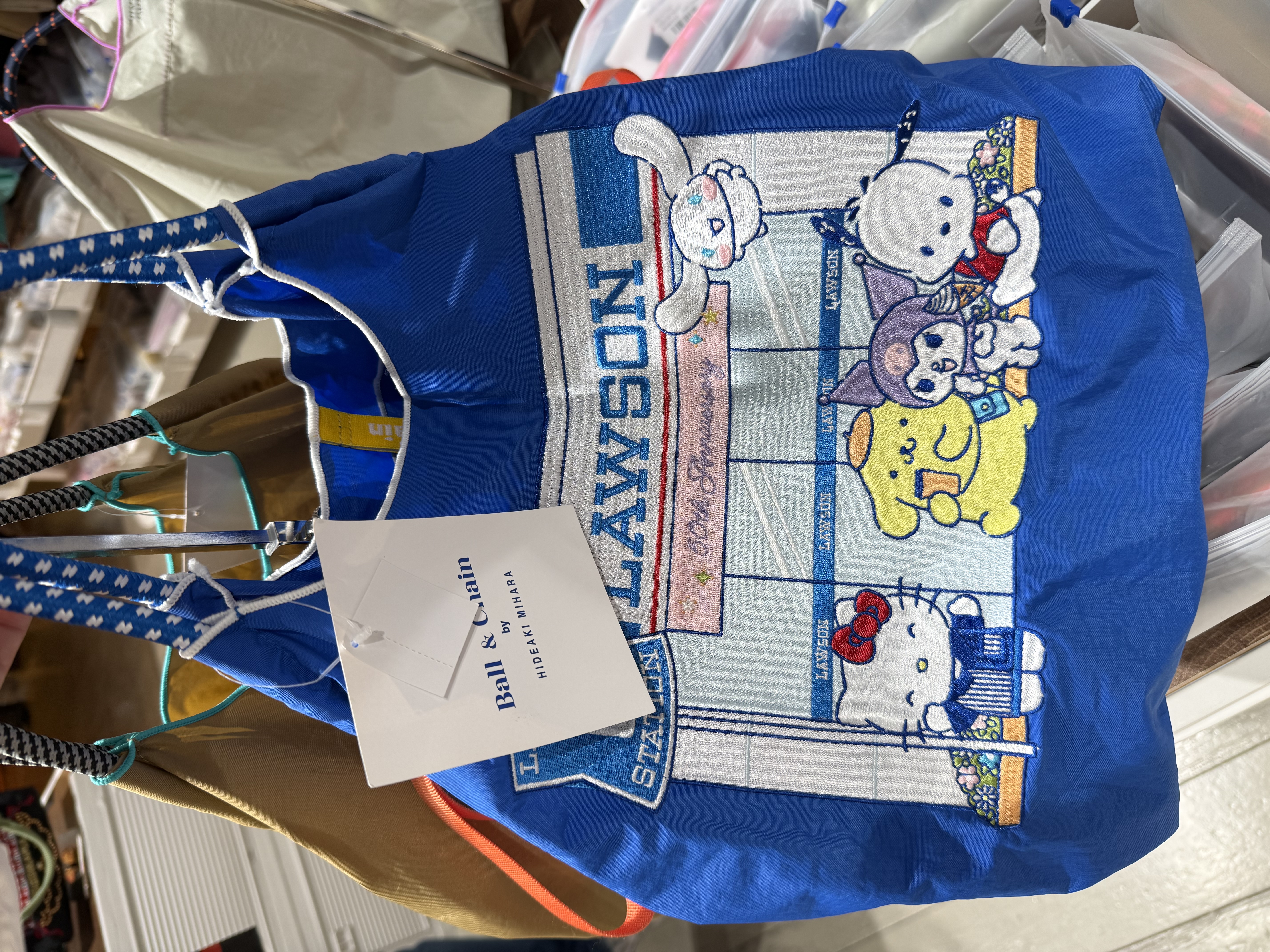 非常罕有日本直送Lawson 50周年 x Sanrio 限定Ball  and Train袋 全日本只有一間商店出售 經常斷貨