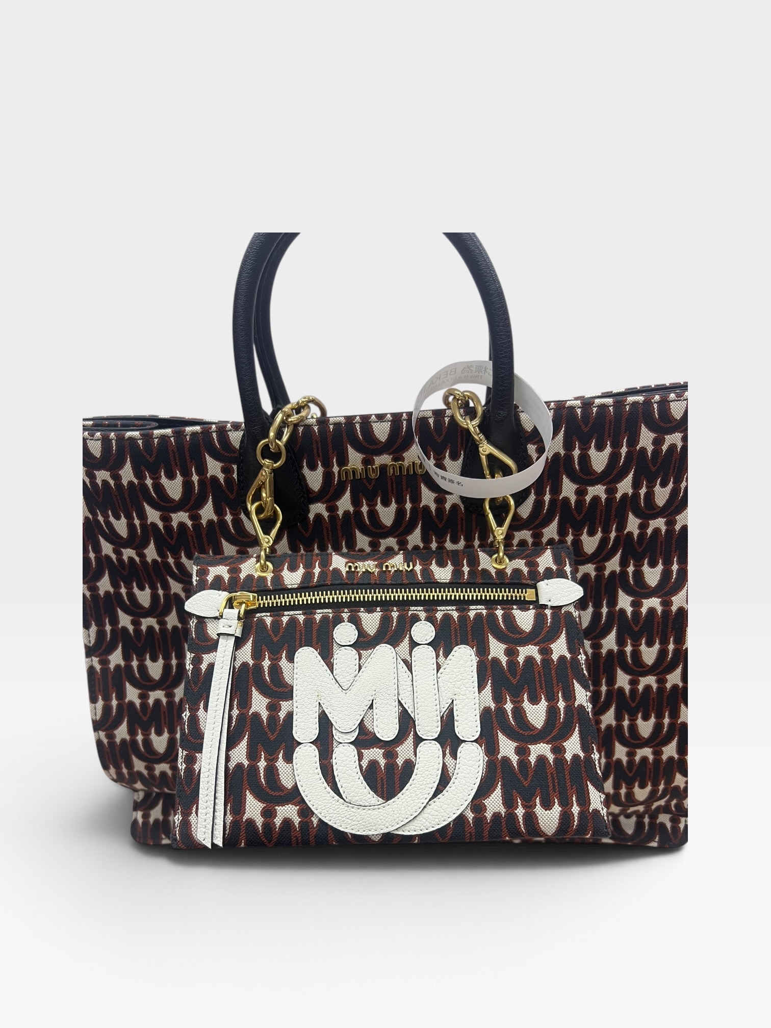 Pre-Owned Miu Miu Jacquard Fabric Tote Handbag /Product Code: 102306 