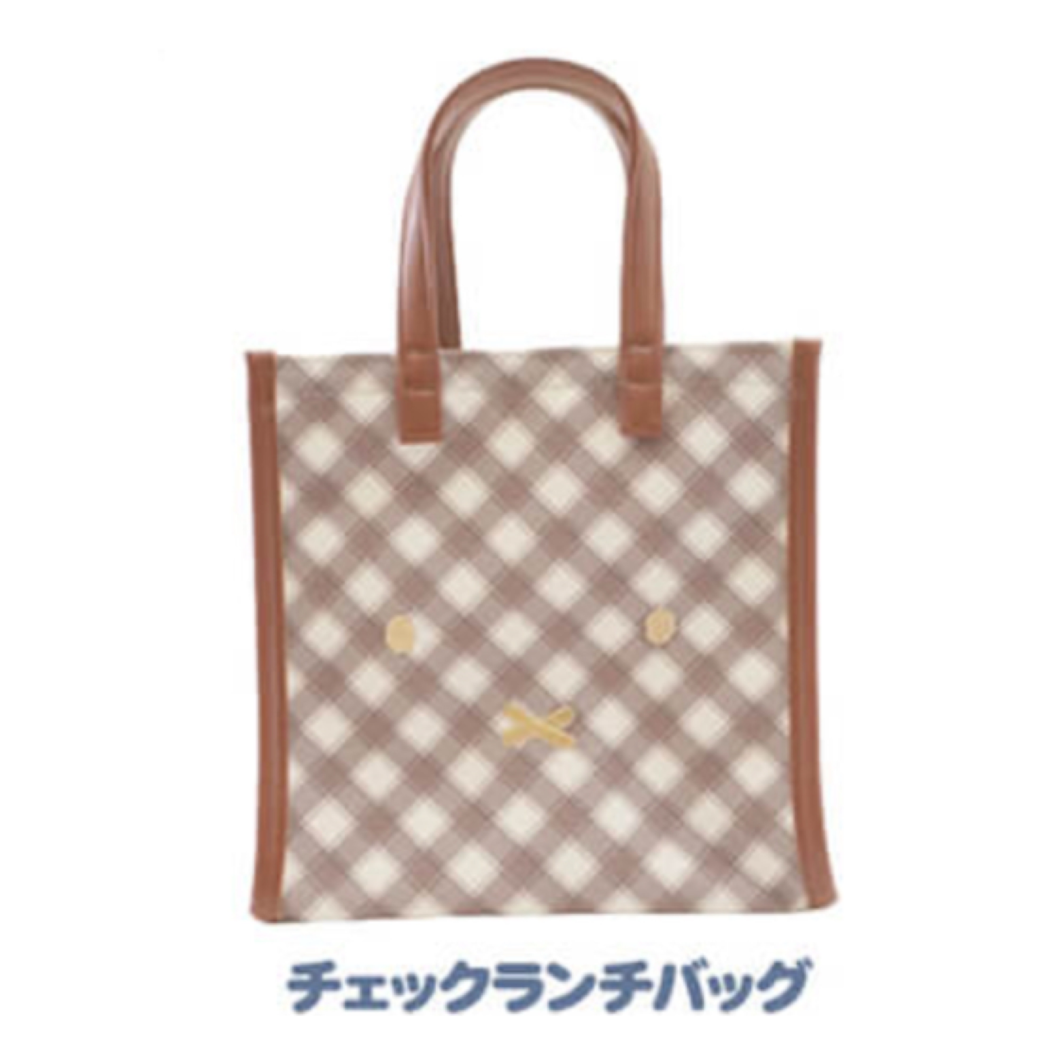 Miffy 有樂町限定 手抽袋｜預訂