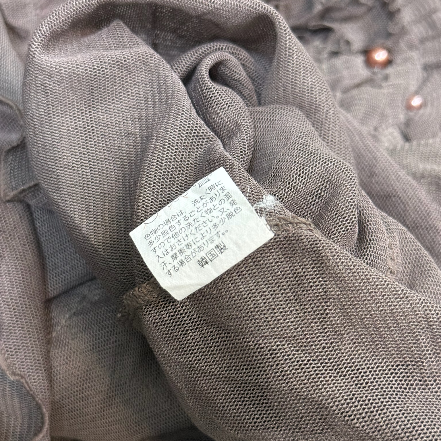 Fairy Grunge loral Appliqué Top