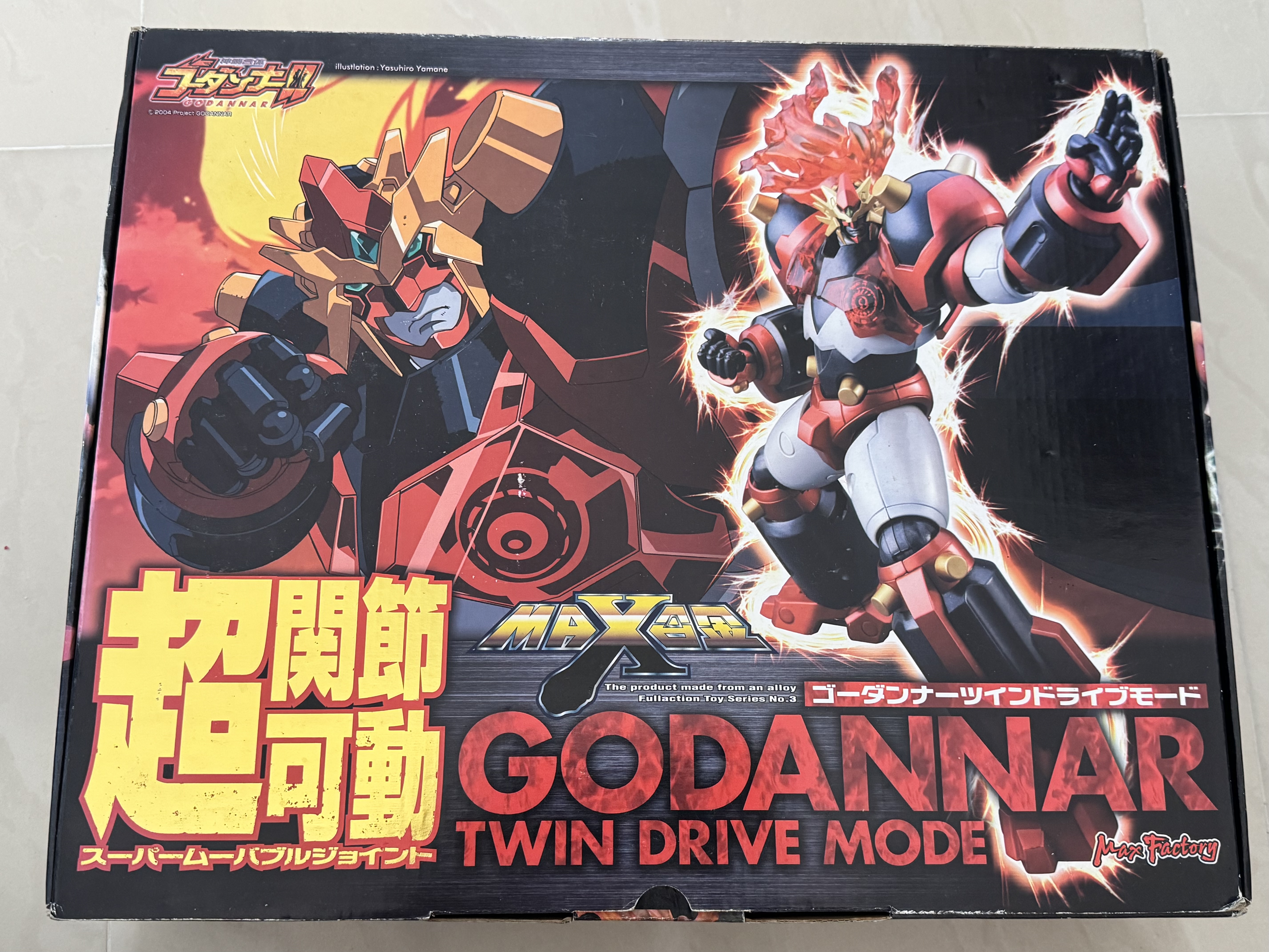 現貨 MAX合金 神魂合體