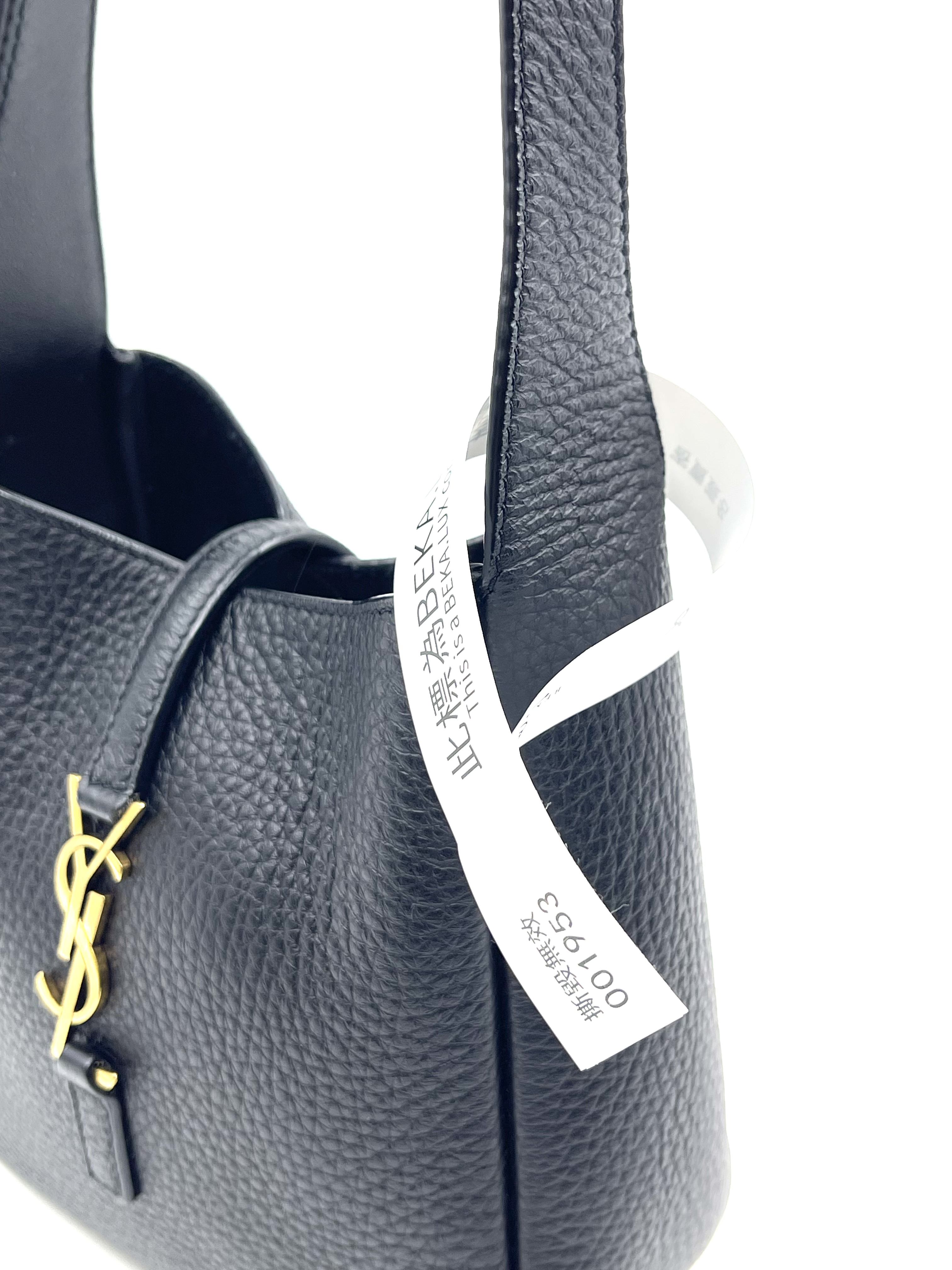 Pre-owned YSL LE 5 À 7 Supple Baby / Product Code: 26040106