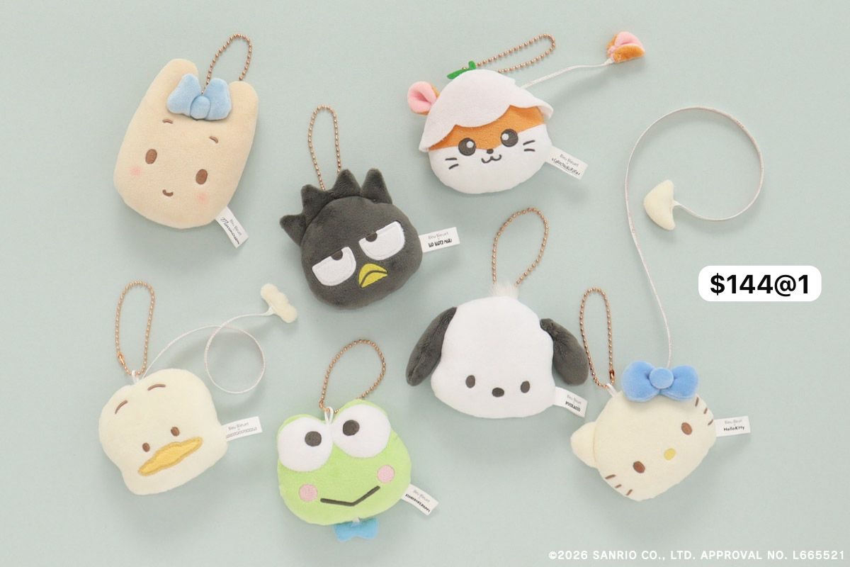 日本 Bleu Bleuet x Sanrio characters 系列公仔拉尺