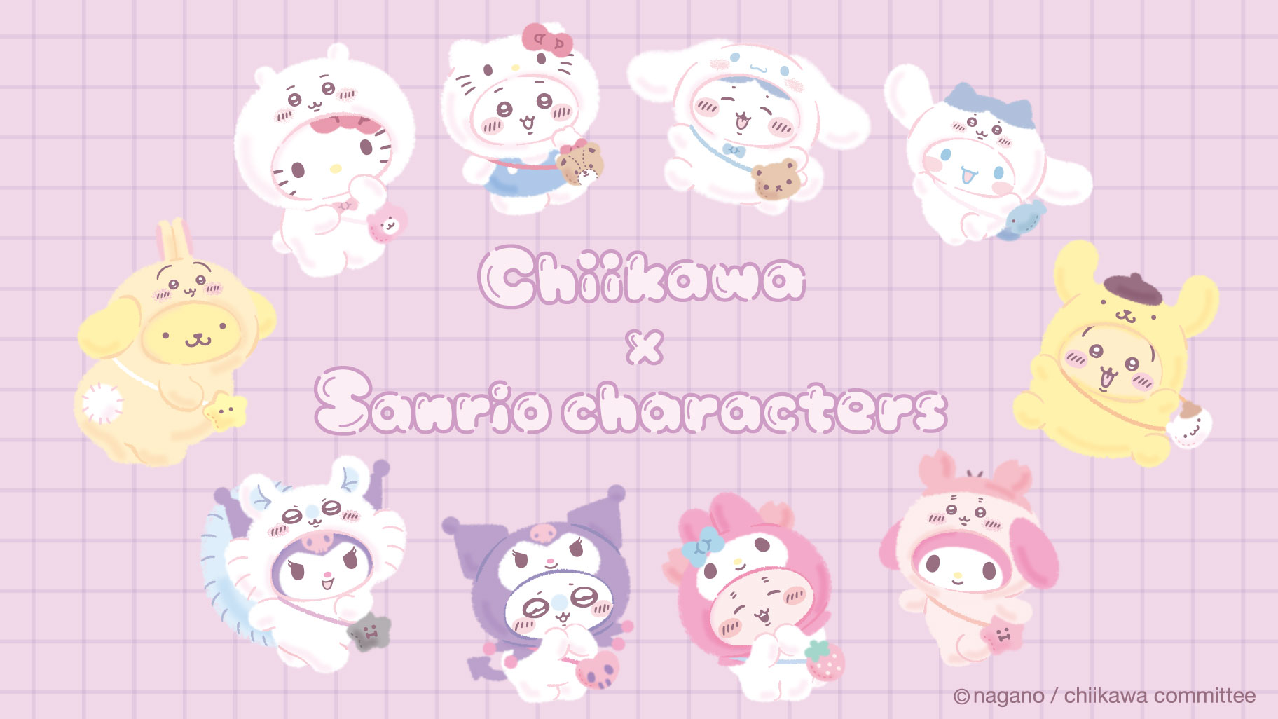 Desktop image