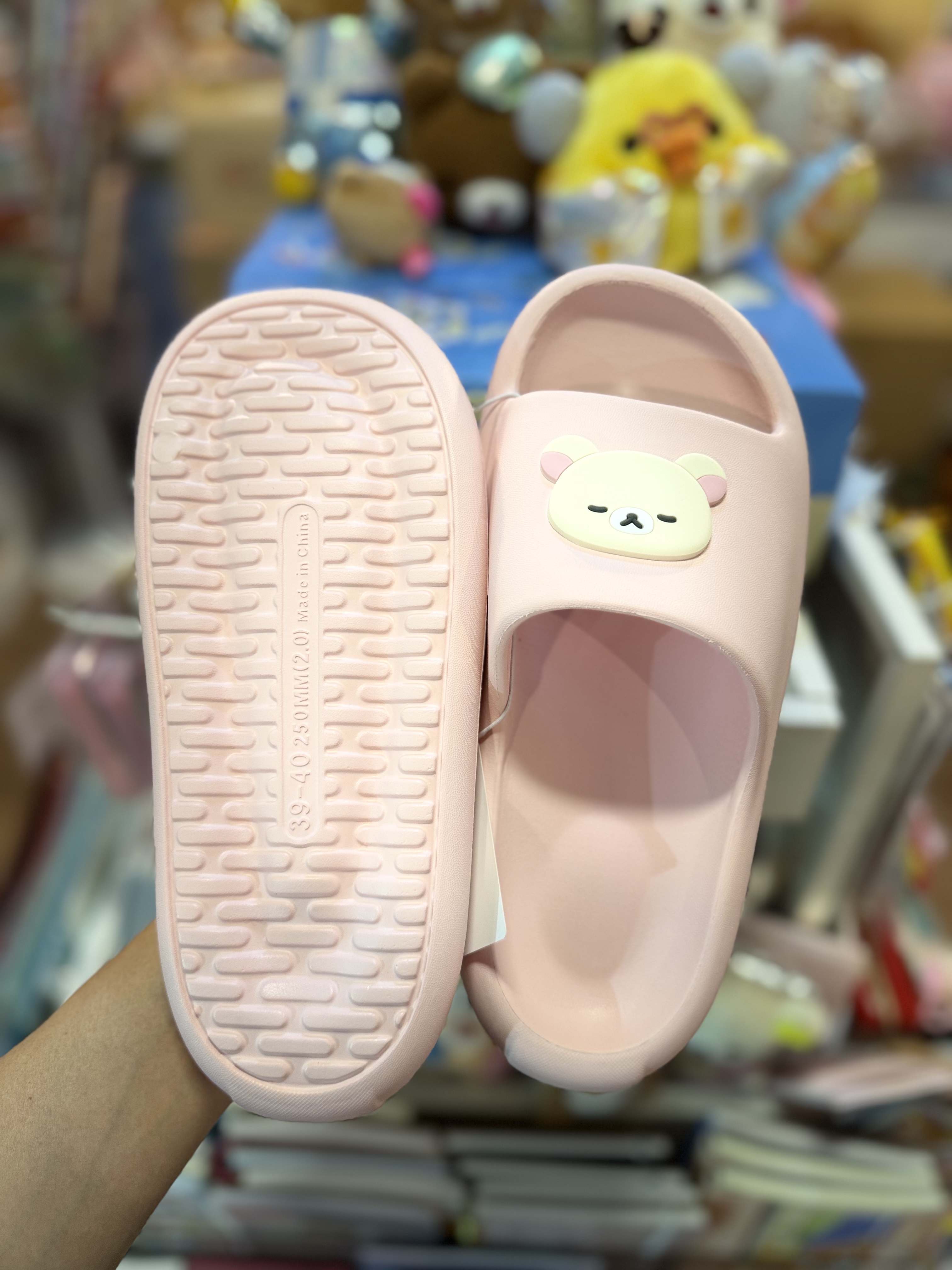 《預約貨品》全新韓國限定 Rilakkuma居家拖鞋