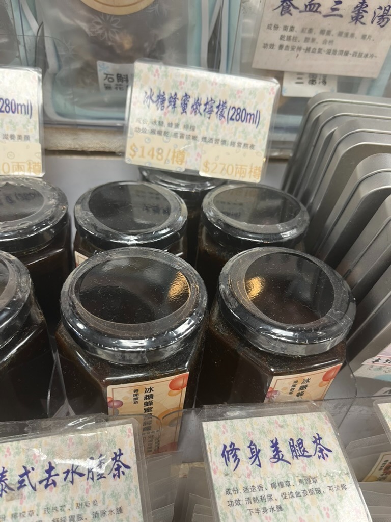 冰糖蜂蜜燉檸檬