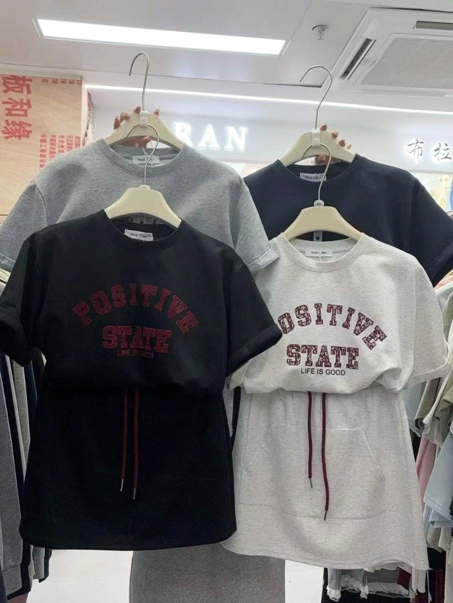 C8033 韩系太空棉套装🇨🇳