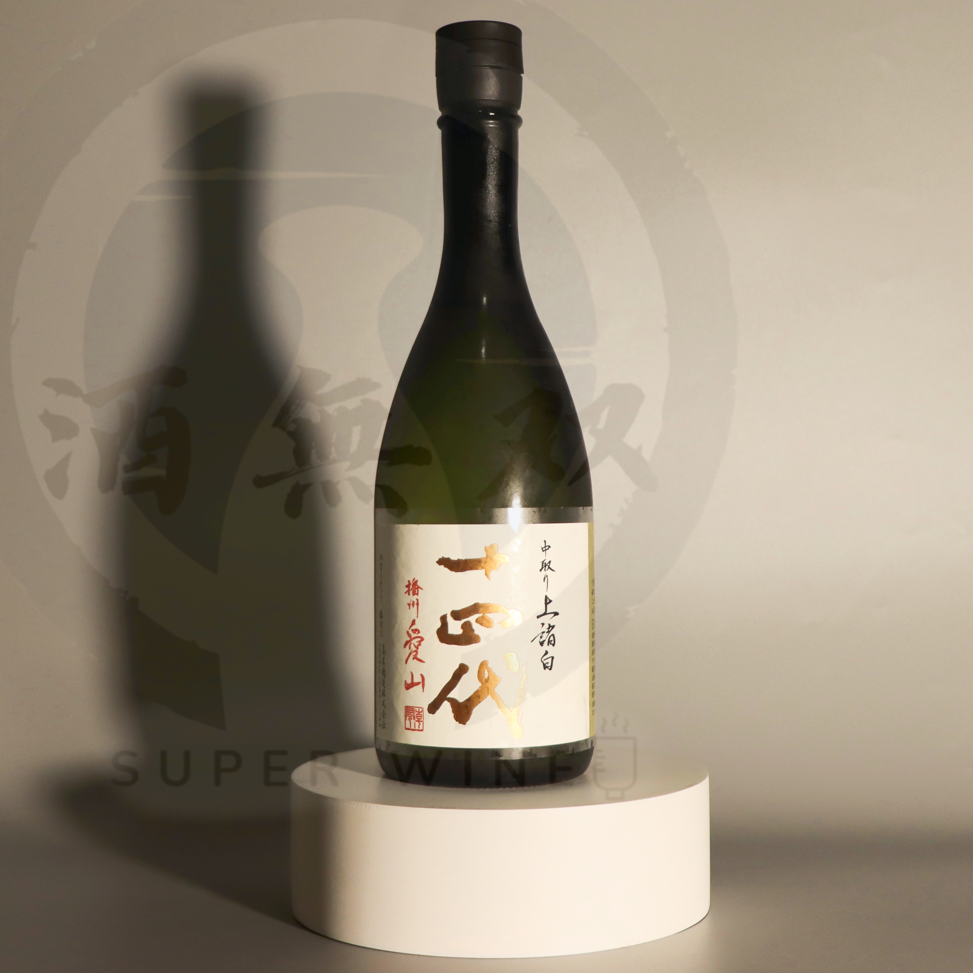 十四代 中取り 播州愛山 上諸白 純米大吟釀 720ml