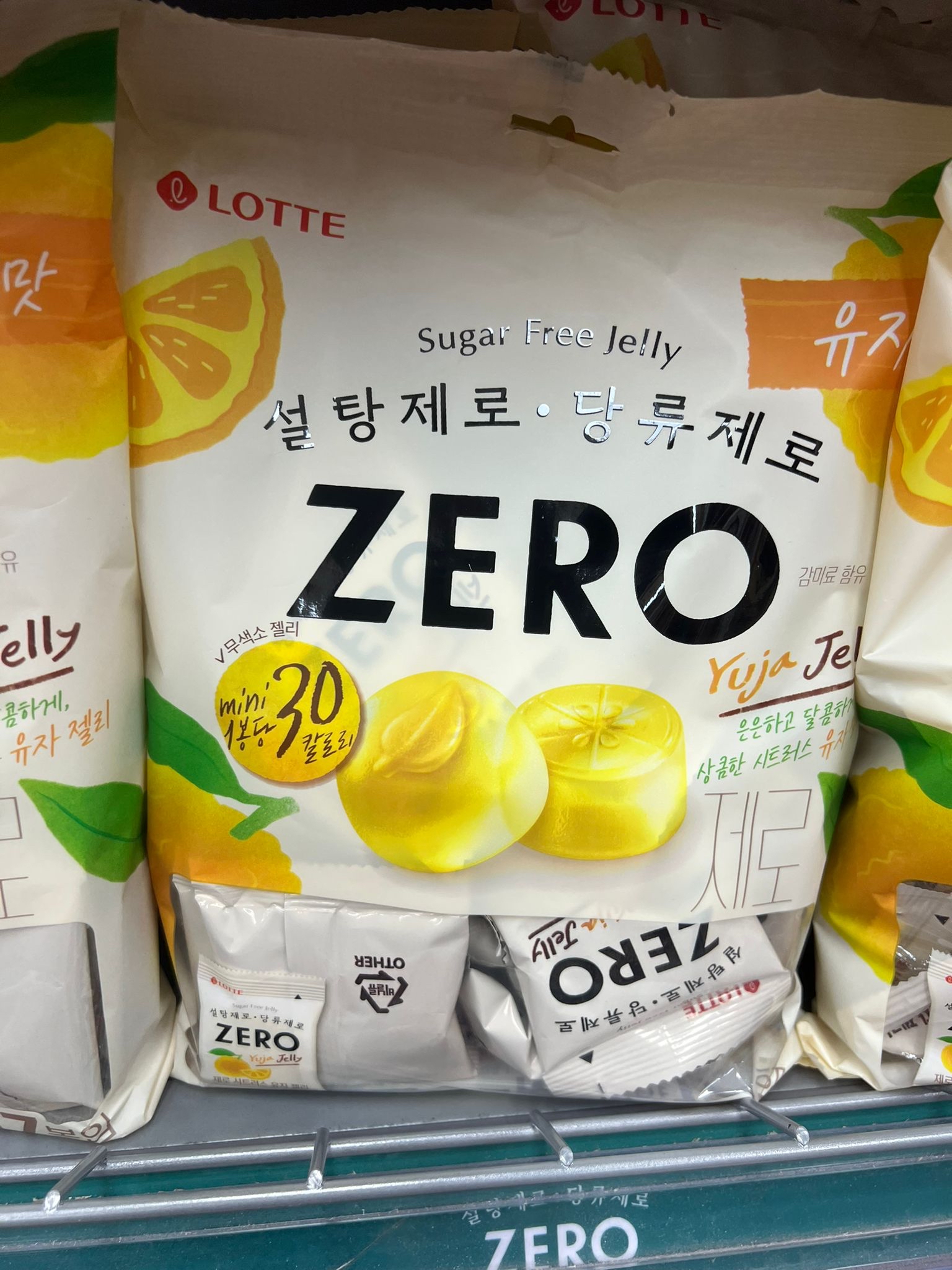 🇰🇷韓國LOTTE ZERO 軟糖
