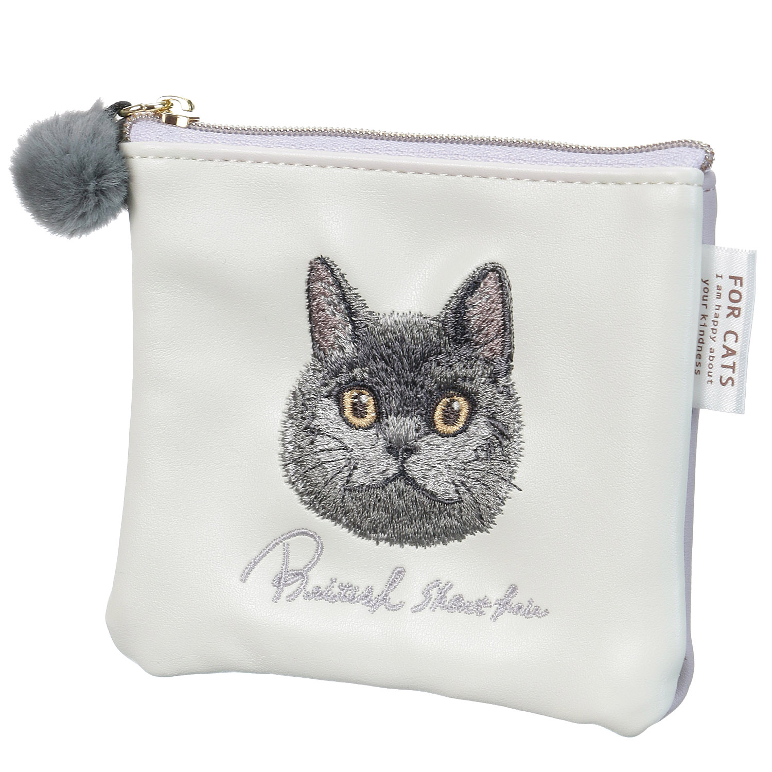 CAT CHARITY - 刺繡零錢包 (紫色英國短毛貓款)