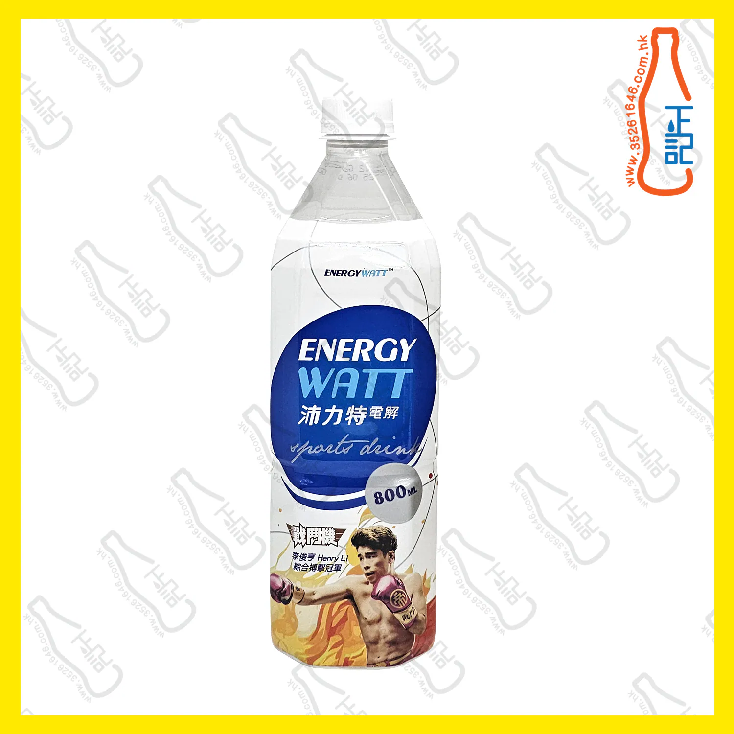 ==解渴誌沛力特電解 800ml /支