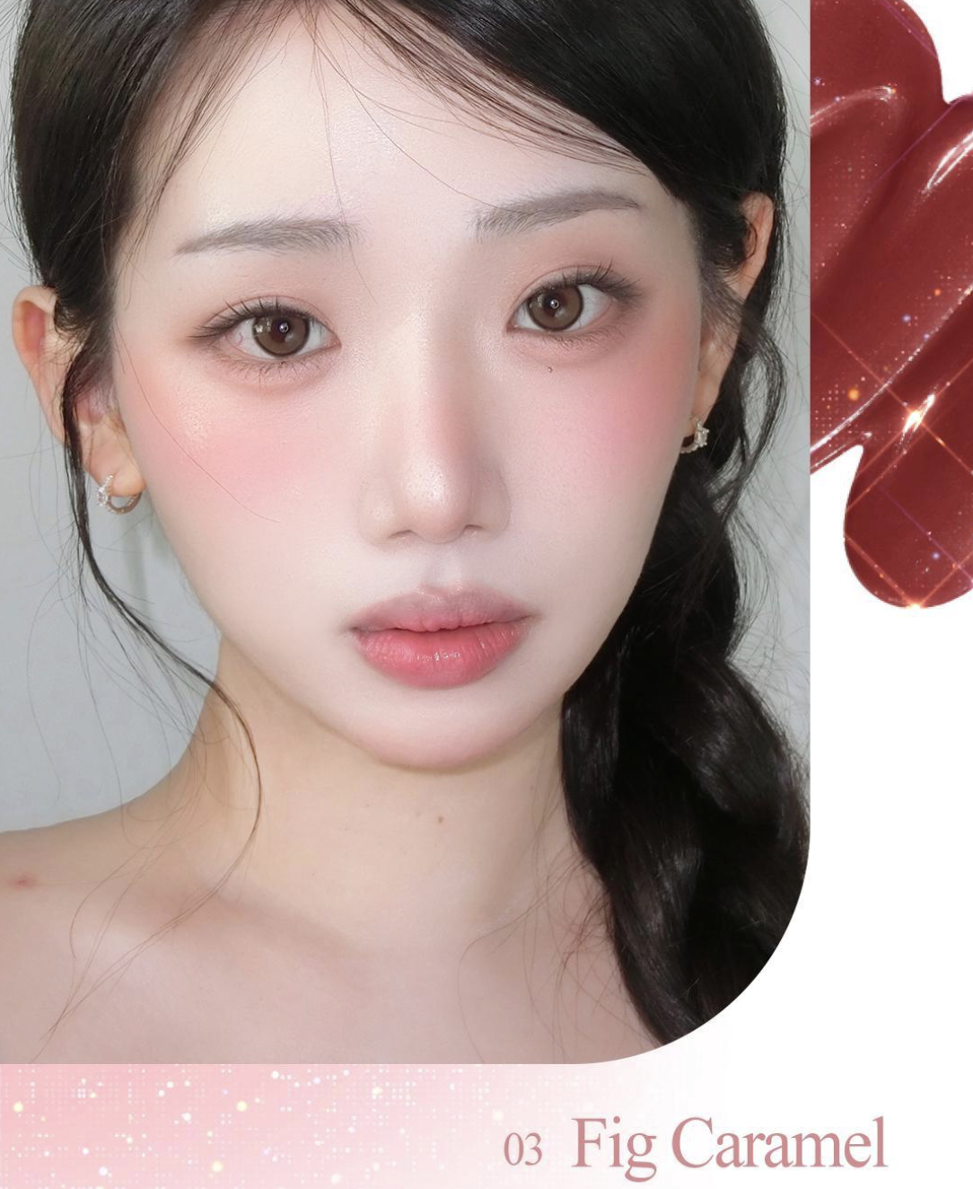  韓國 YNM X 玉貴狗 彩虹蜂蜜 蜂蜜光澤 潤唇膏 6色任選｜Glow Honey Lip Balm