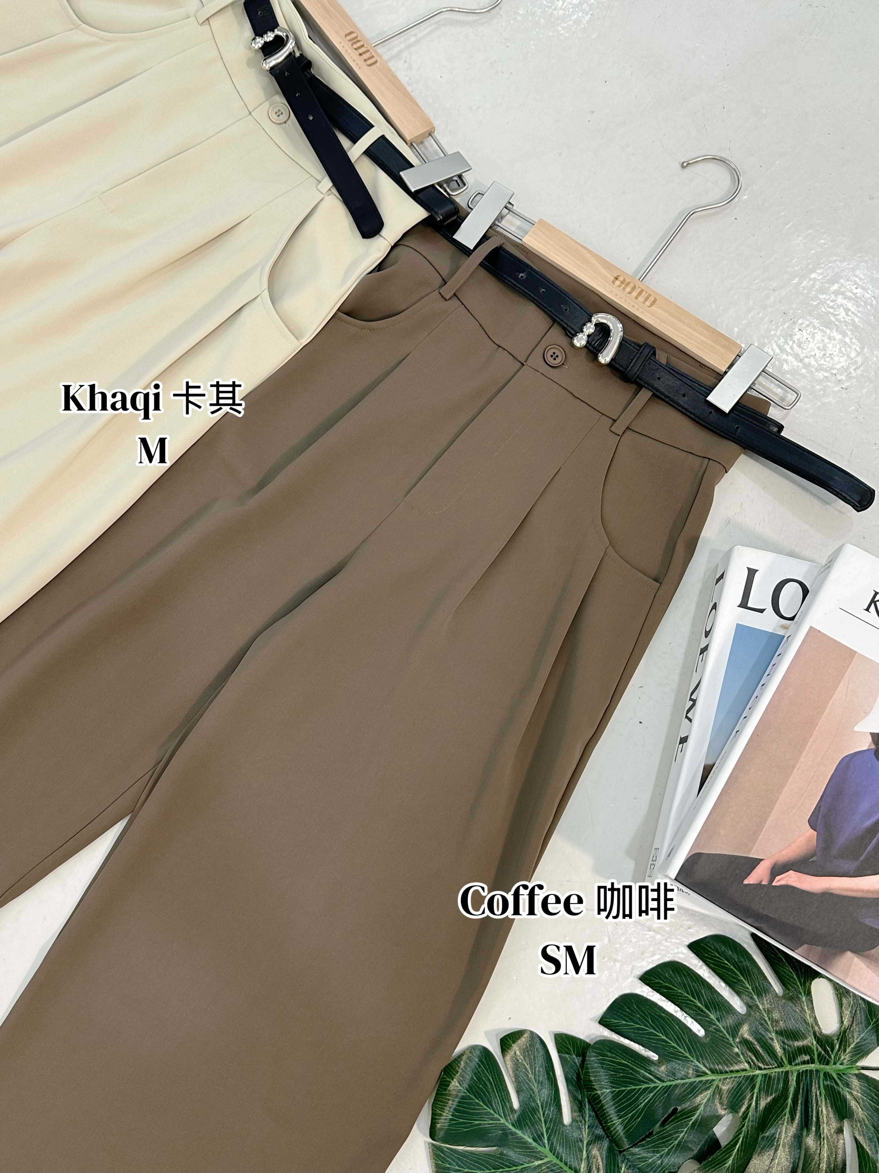 2093 PREMIUM SUIS LONG PANT WITH BELT