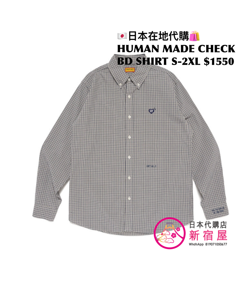 HUMAN MADE CHECK BD SHIRT
