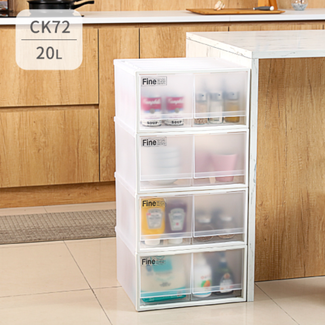 Keyway雙抽屜整理箱20L CK72