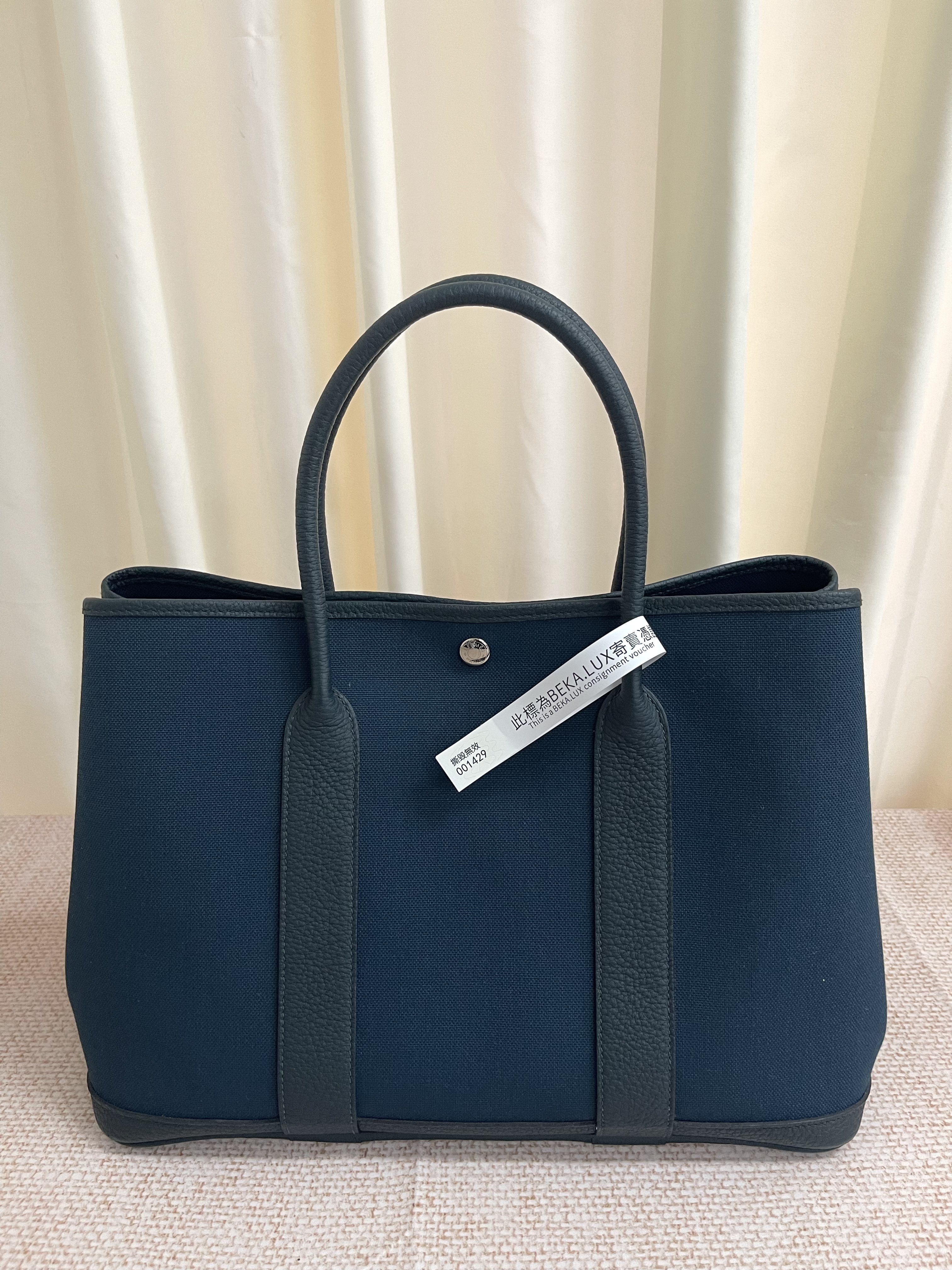 Pre-owned Hermes GP 36/ Stamp D/ Product Code: 26021004