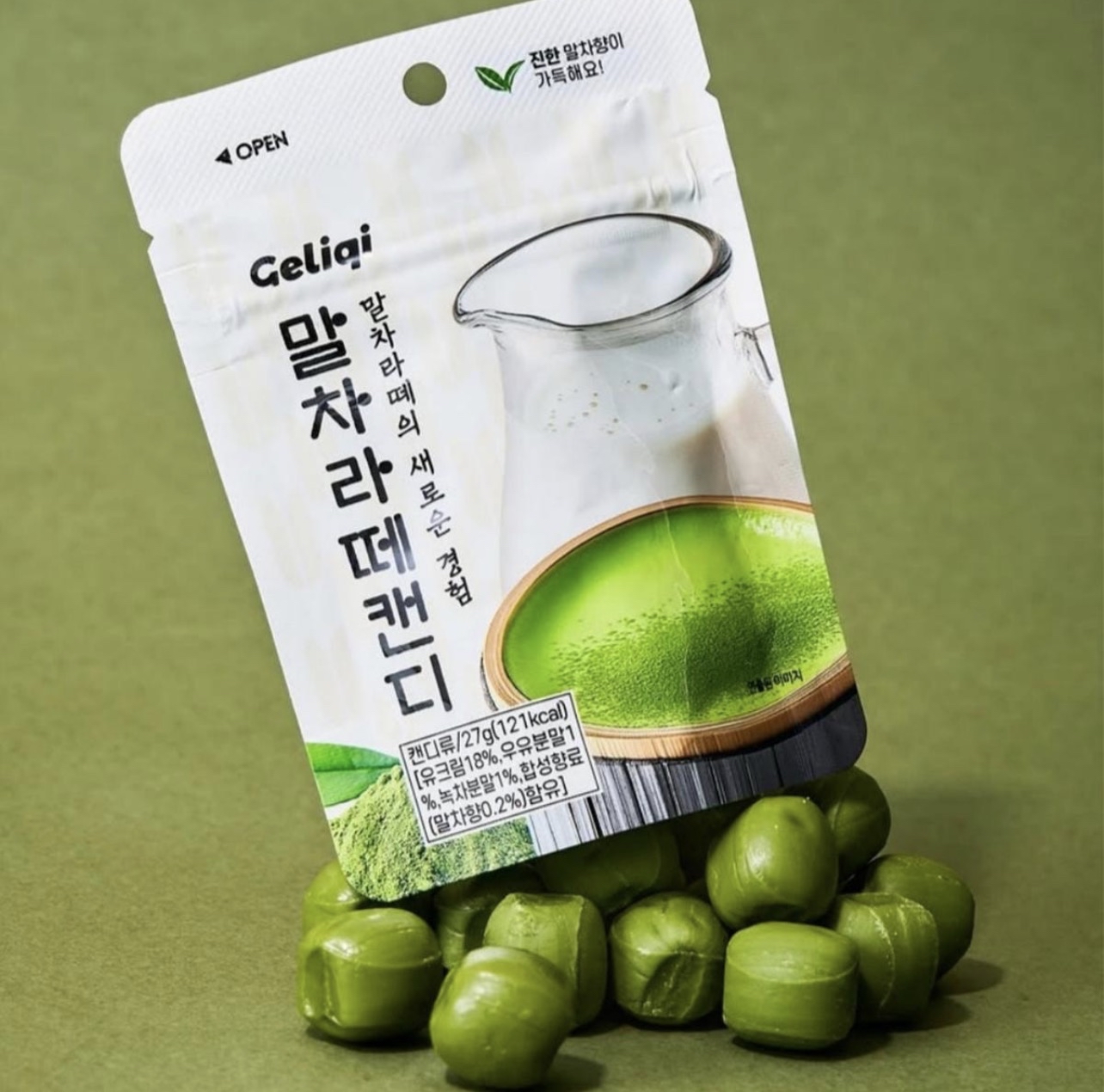 🇰🇷韓國抹茶🍵Latte 夾心硬糖