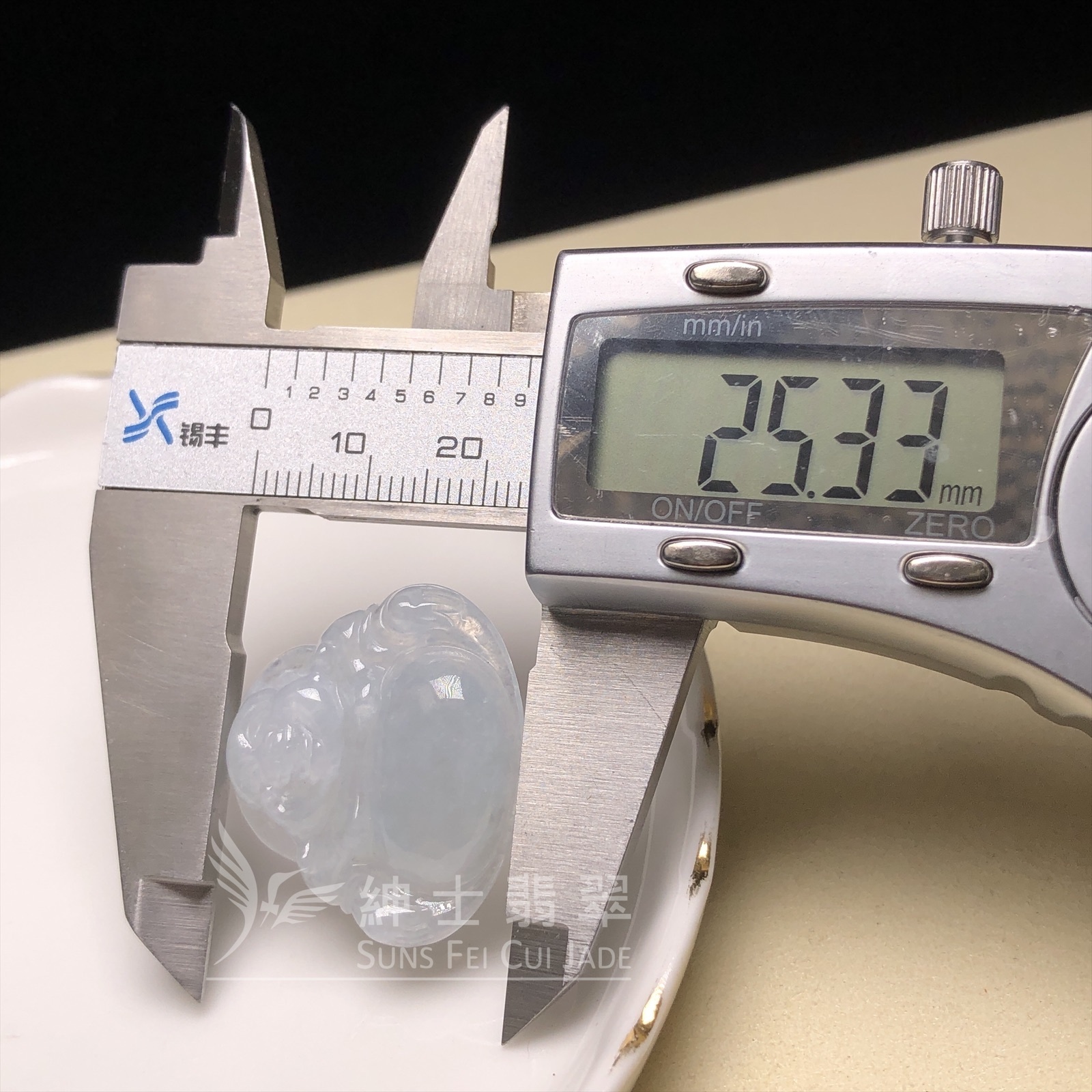 冰種天空藍佛公 MS00080